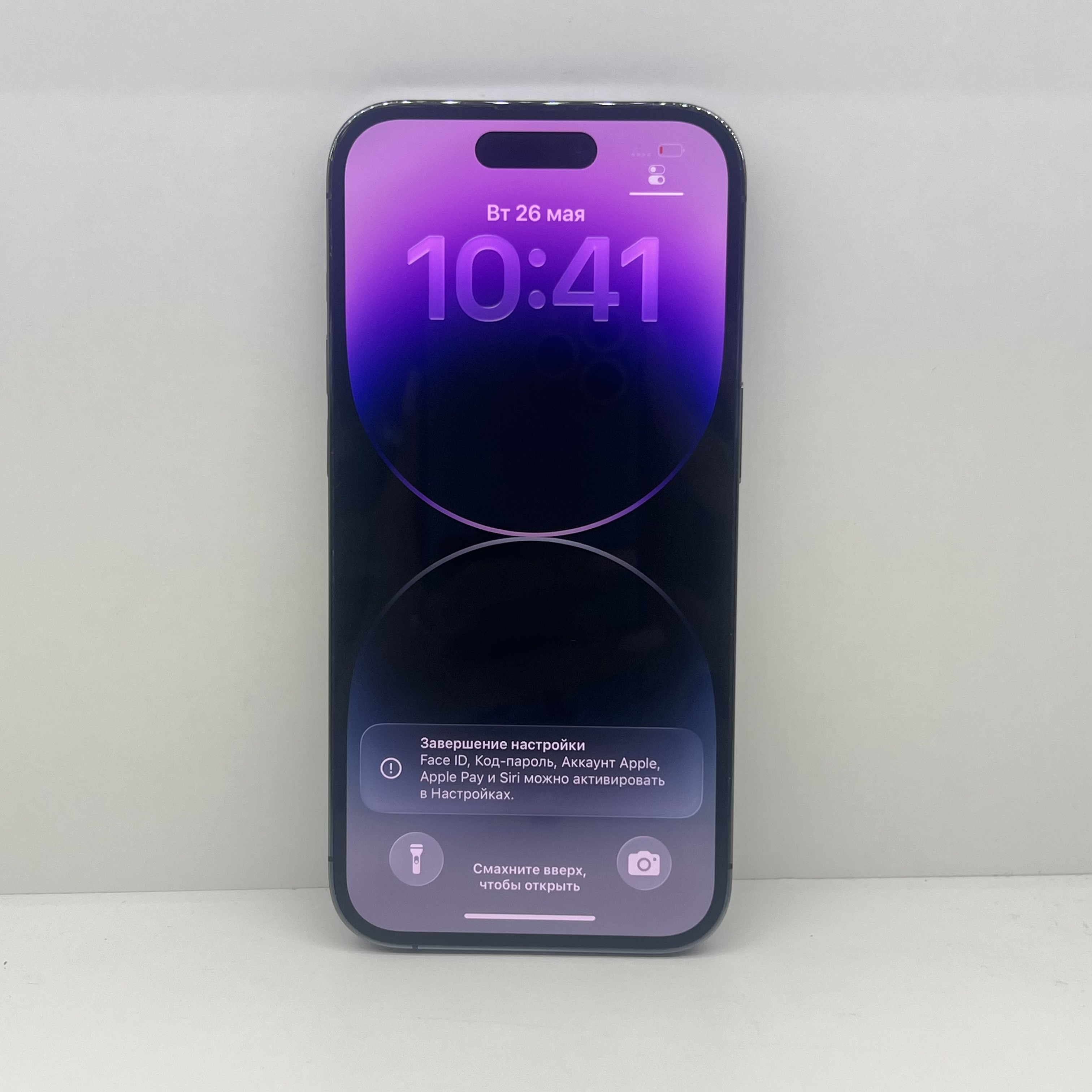 Смартфон Apple iPhone 14 Pro 256GB, Deep Purple-1