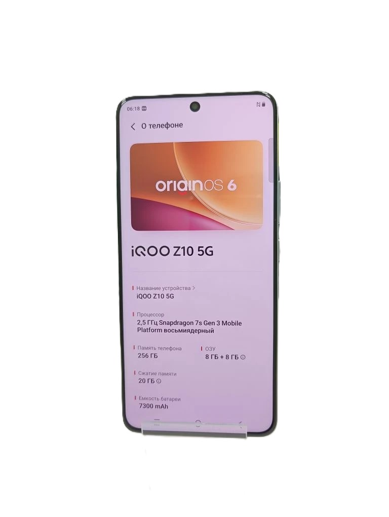 Смартфон iQOO Z10 5G, 8/256 ГБ, белый