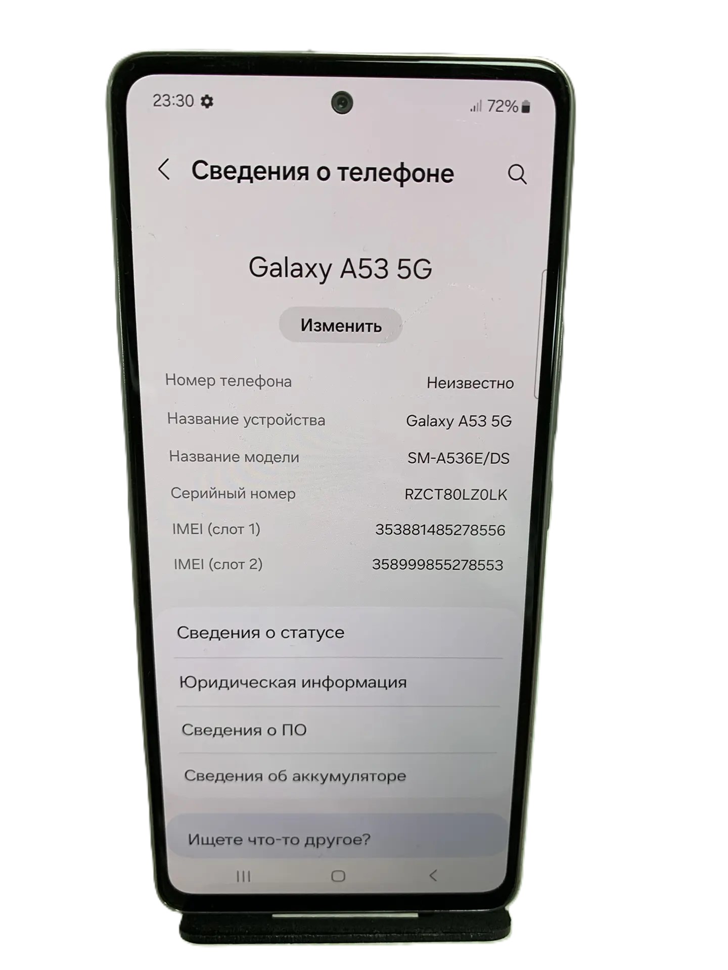 Смартфон Samsung Galaxy A53 5G, 6/128 ГБ-1