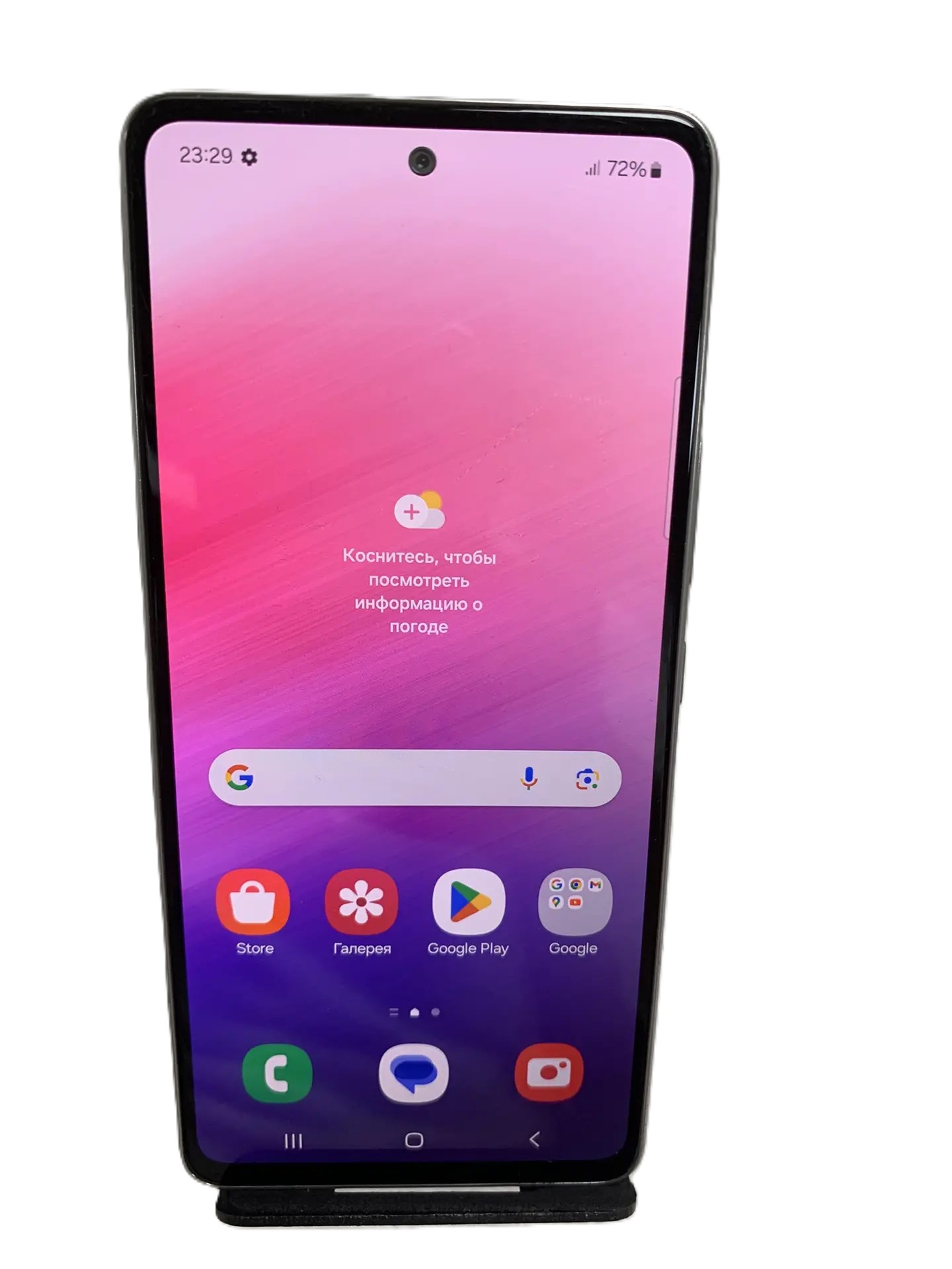 Смартфон Samsung Galaxy A53 5G, 6/128 ГБ