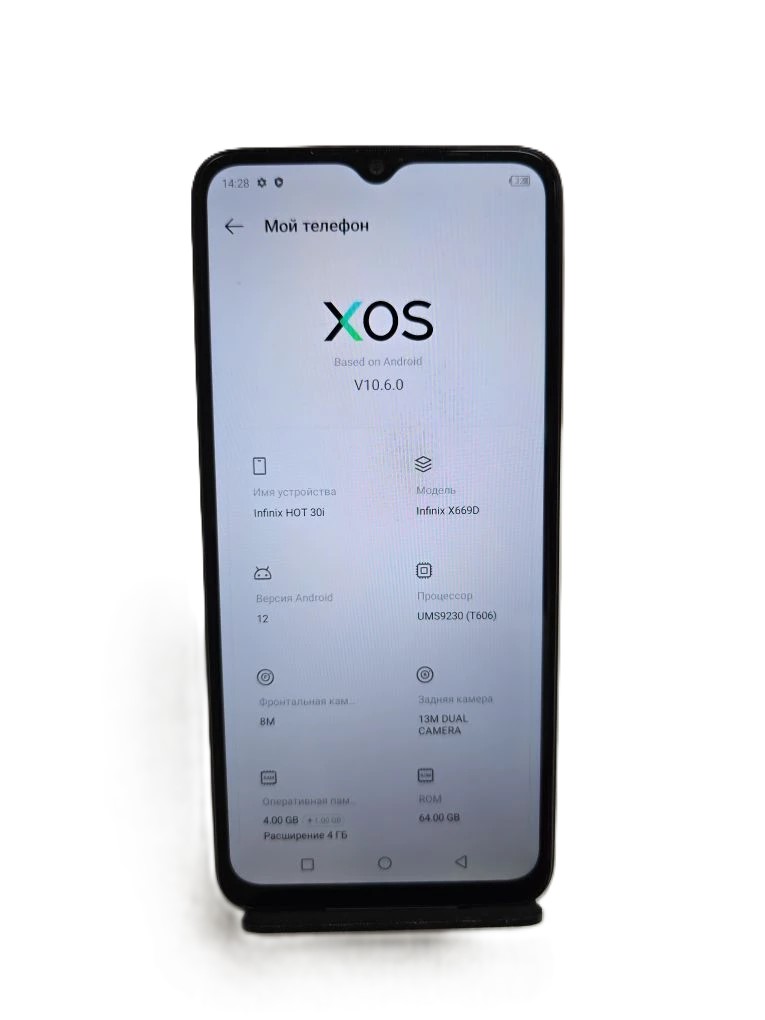 Смартфон Infinix HOT 30i X669D, 4/64 ГБ, чёрный-1