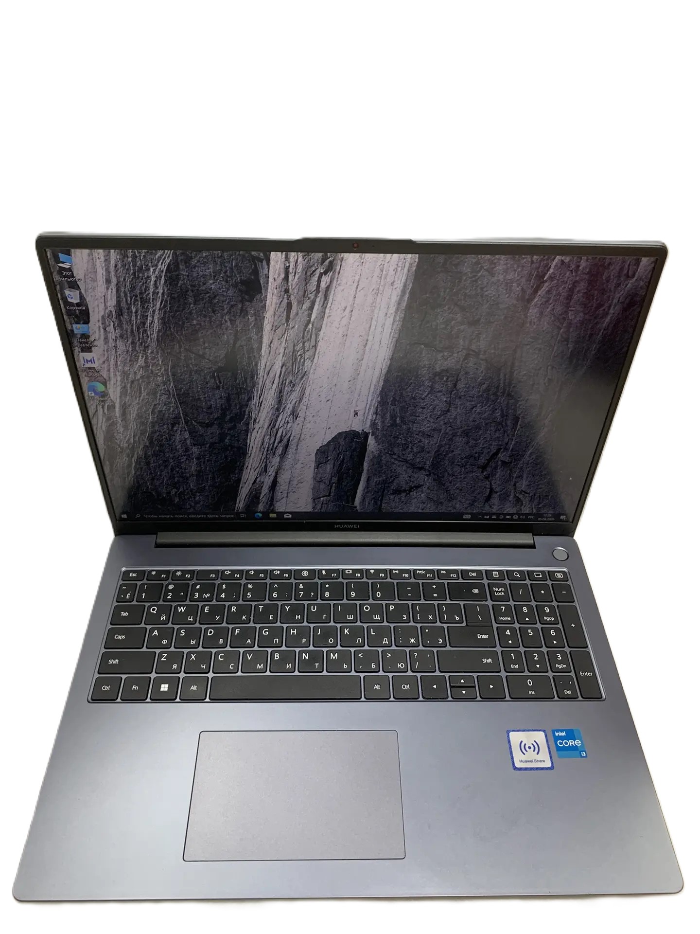 Ноутбук HUAWEI MateBook D16 MCLF-X, серый, 8/512 ГБ-1