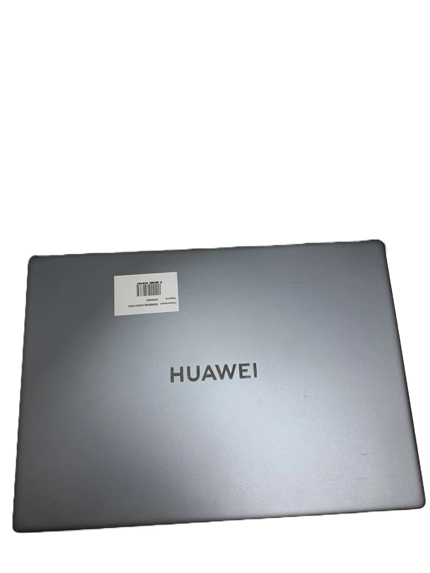 Ноутбук HUAWEI MateBook D16 MCLF-X, серый, 8/512 ГБ