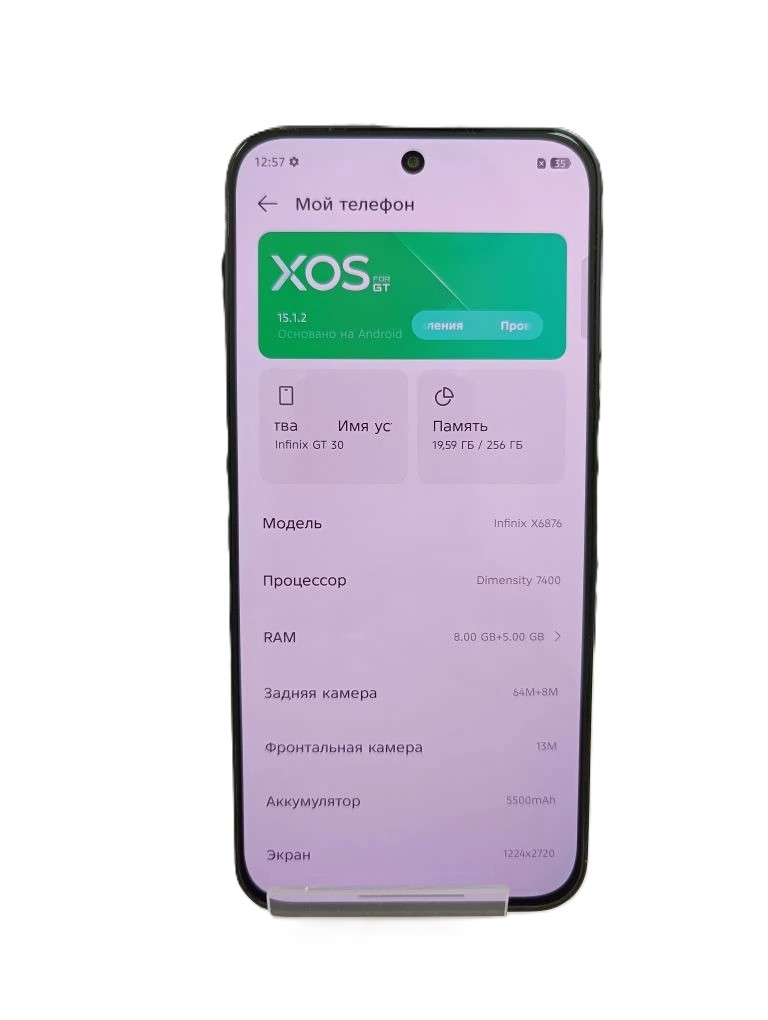 Смартфон Infinix GT 30 X6876, 8/256 ГБ, чёрный