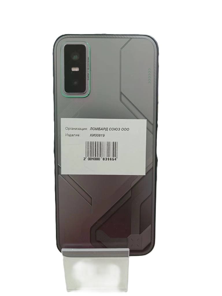 Смартфон Infinix GT 30 X6876, 8/256 ГБ, чёрный