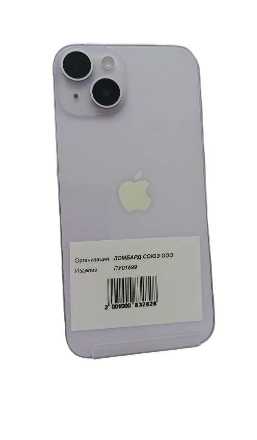 Смартфон Apple iPhone 14 128 ГБ, фиолетовый