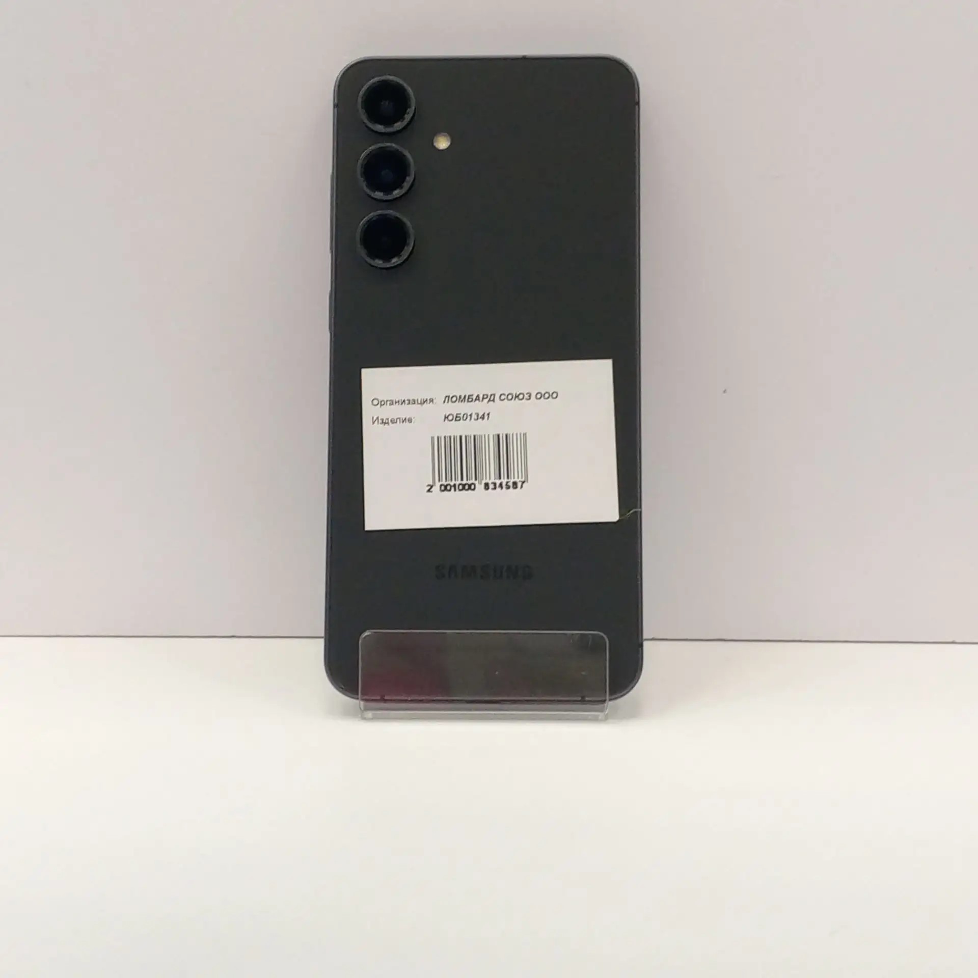 Смартфон Samsung Galaxy S24 FE, 8/128 ГБ, чёрный