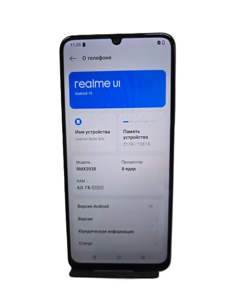 Смартфон Realme Note 60X, 4/128 ГБ, чёрный-1