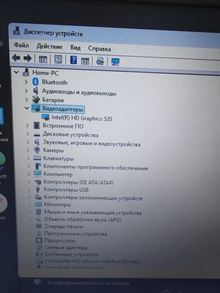 Ноутбук Acer TravelMate P238-M-533E, 13.3", Intel Core i5, 4 ГБ ОЗУ, 480 ГБ SSD, чёрный