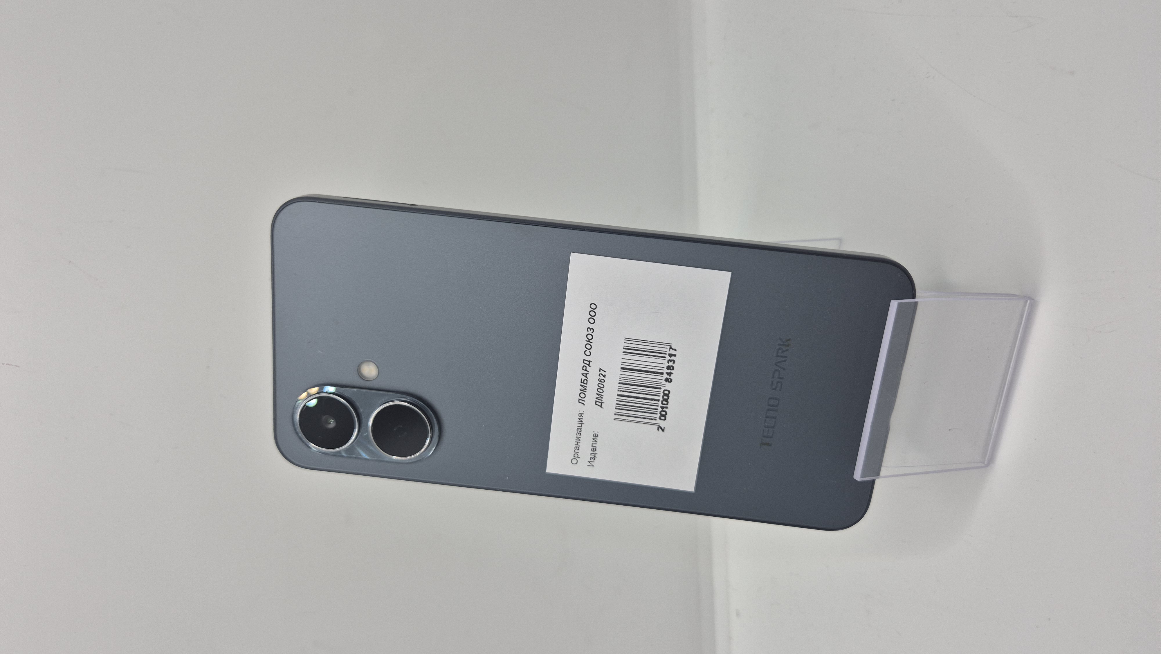 Смартфон TECNO SPARK Go 2, 3/64 ГБ, серый-1