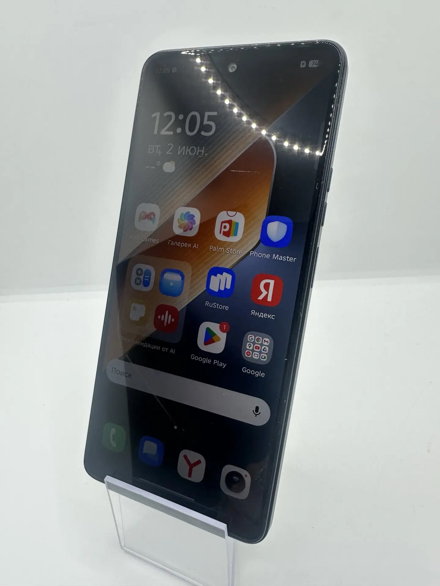 Смартфон TECNO POVA 6 Neo LI6, 8/256 ГБ, чёрный-1