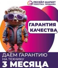 Смартфон Samsung Galaxy A35 5G, 8/128 ГБ, белый