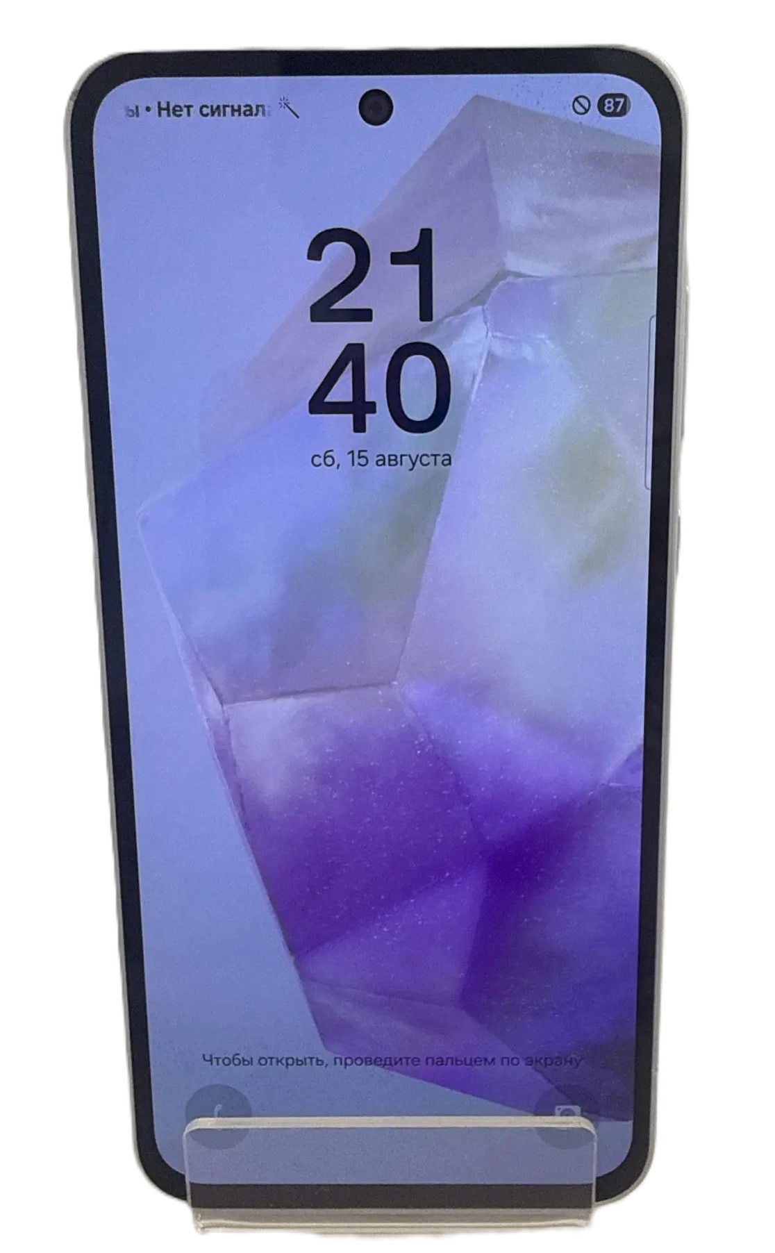 Смартфон Samsung Galaxy A35 5G, 8/128 ГБ, белый