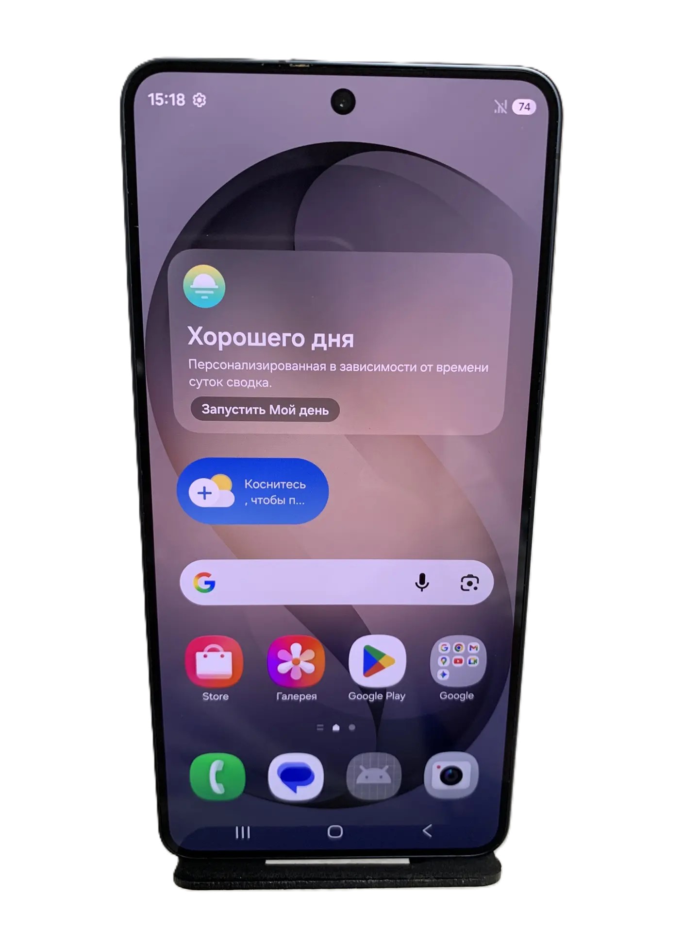Смартфон Samsung Galaxy S26 SM-S942B, 12/256 ГБ, чёрный-1