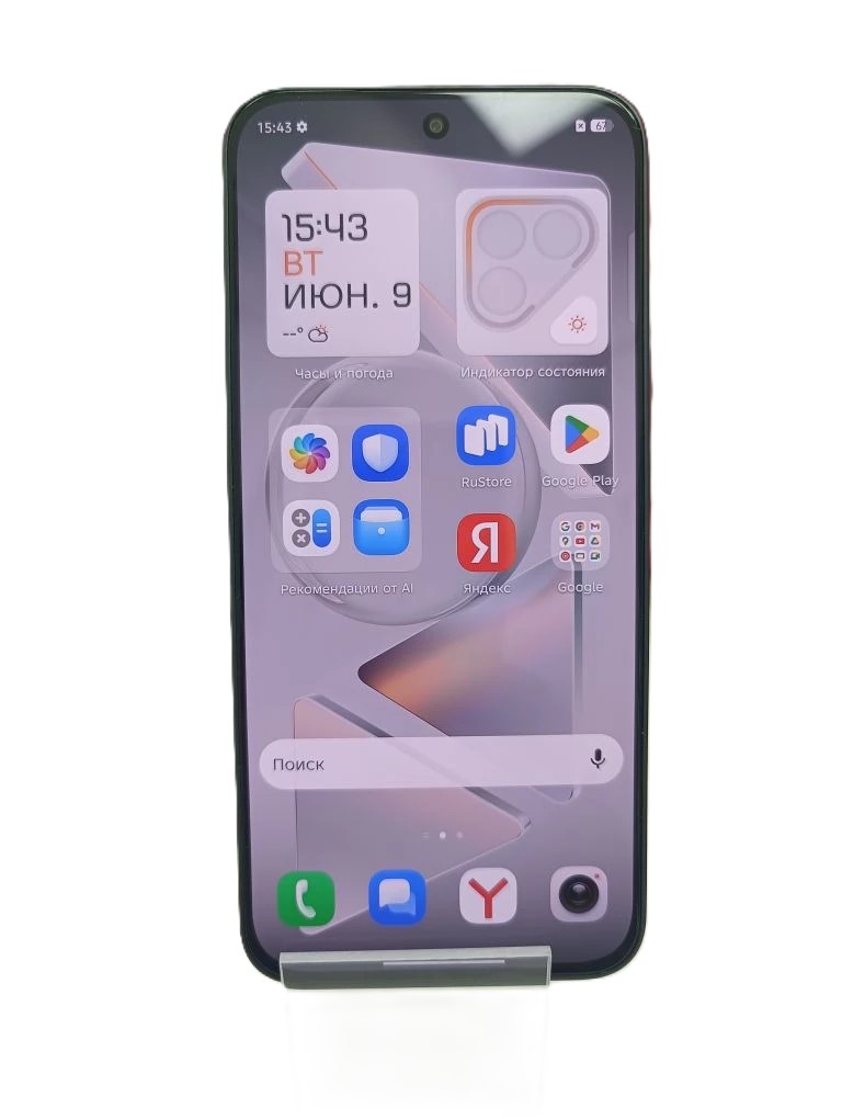 Смартфон TECNO POVA 7 Pro 5G, 12/256 ГБ, чёрный-1