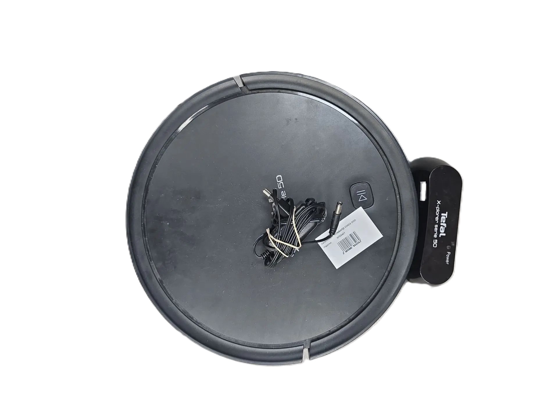 Робот-пылесос Tefal X-plorer Serie 50 RG7365WH, чёрный-1
