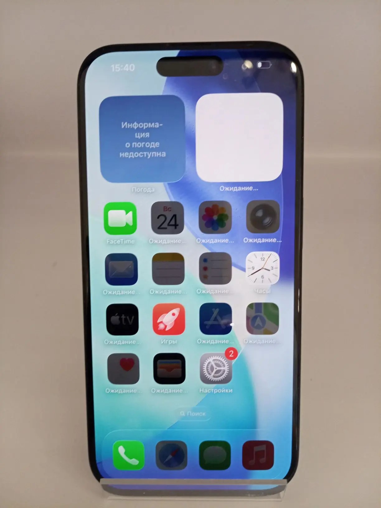 Смартфон Apple iPhone 15 Pro 128 ГБ, Blue Titanium-1