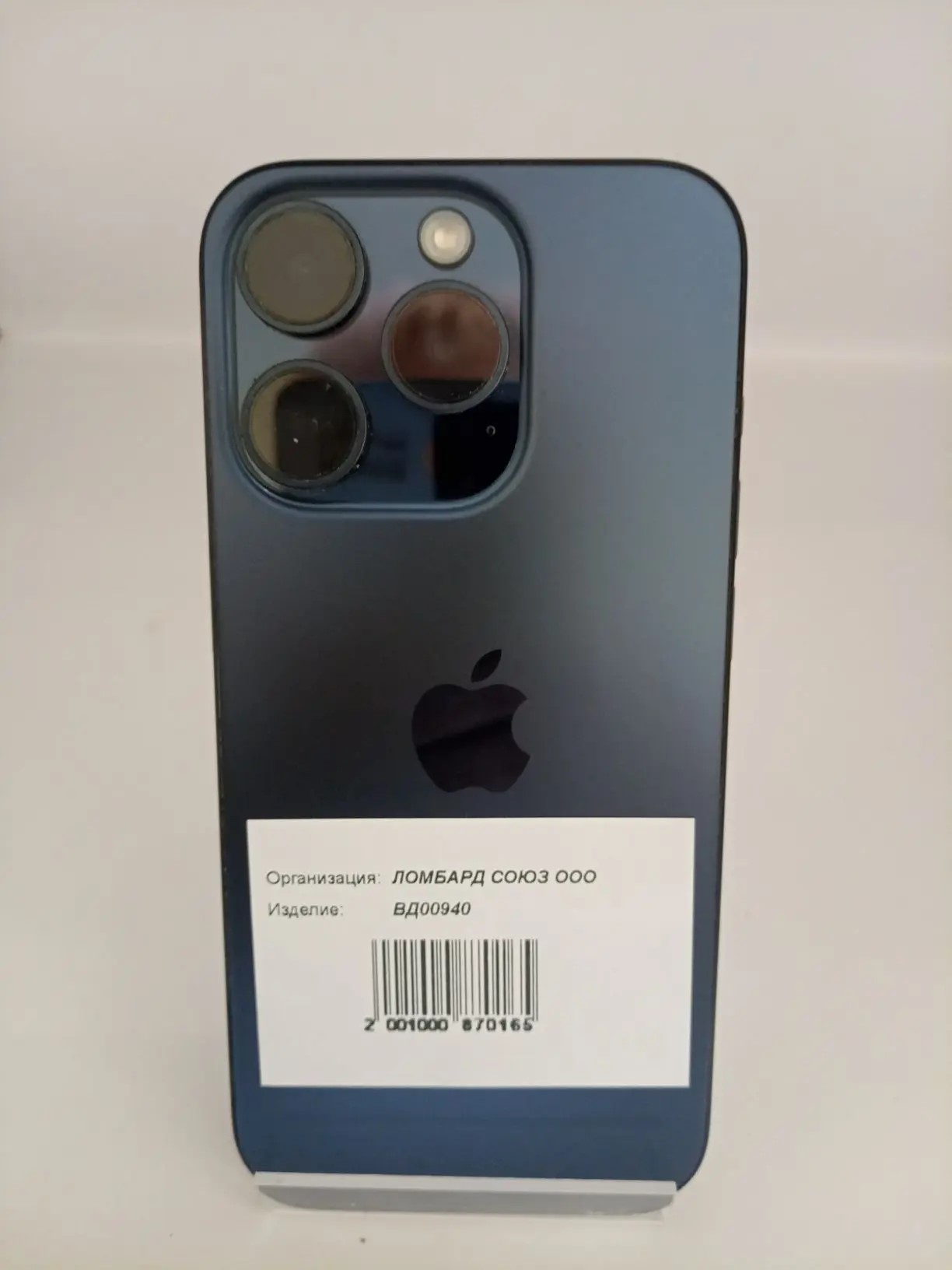 Смартфон Apple iPhone 15 Pro 128 ГБ, Blue Titanium