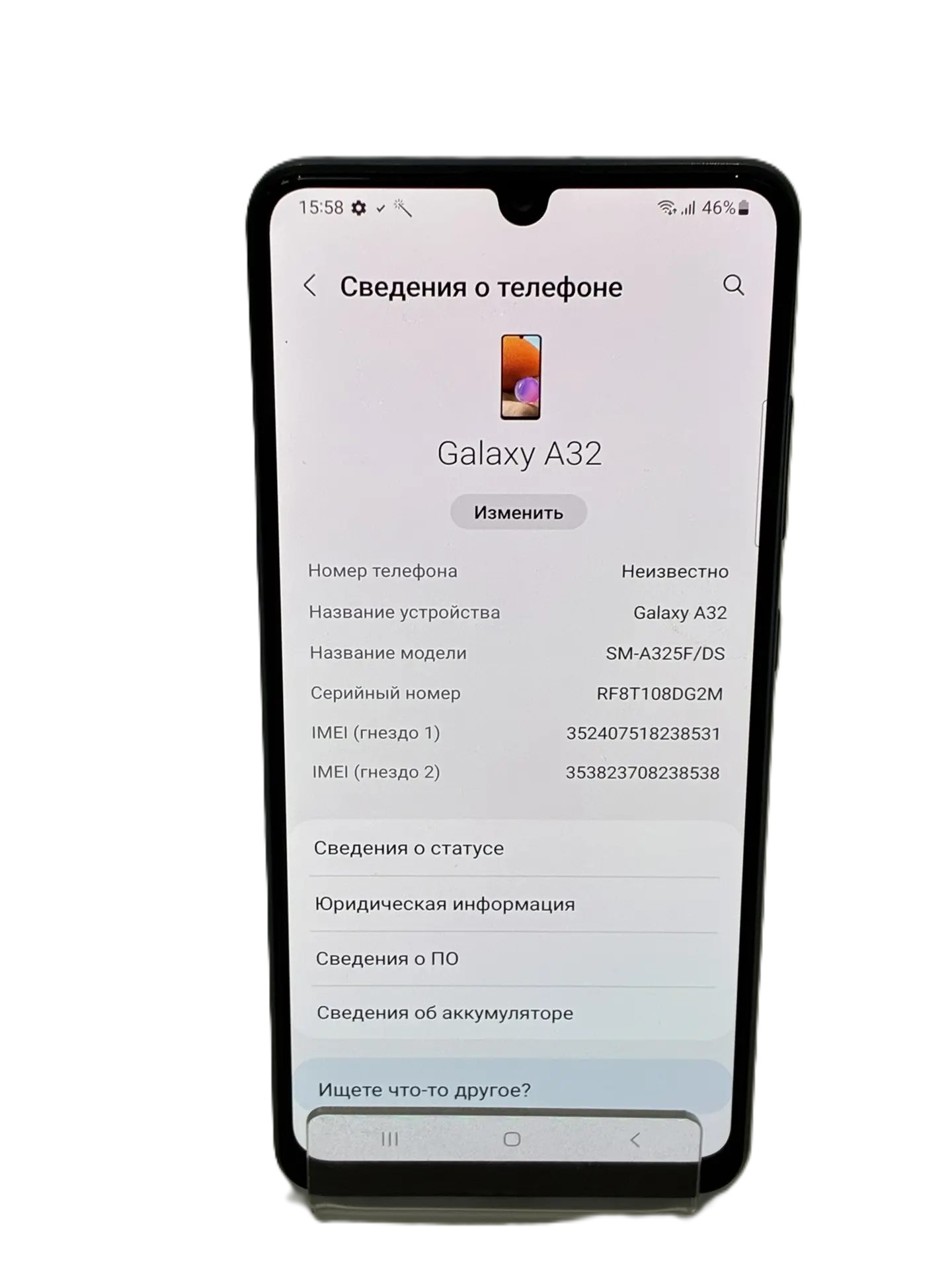 Смартфон Samsung Galaxy A32, 4/64 ГБ, серый