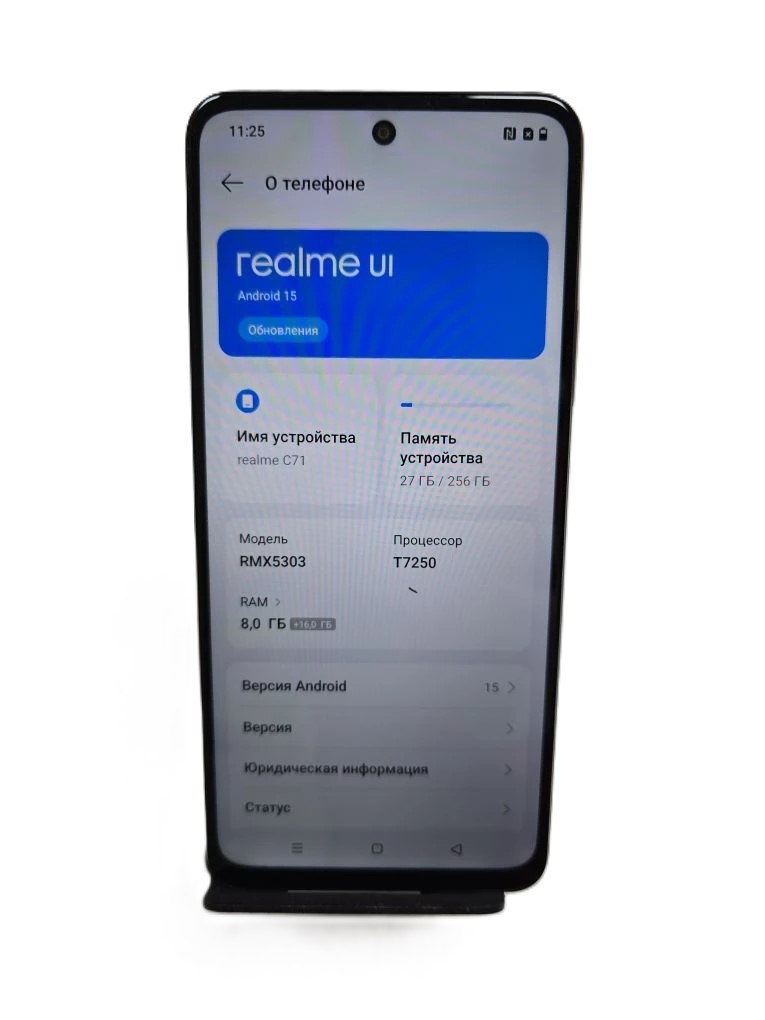 Смартфон Realme C71 RMX5303, 8/256 ГБ, зелёный-1