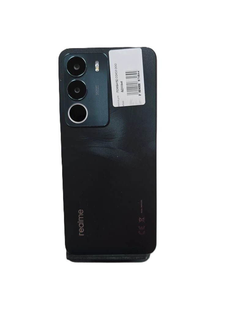 Смартфон Realme C71 RMX5303, 8/256 ГБ, зелёный