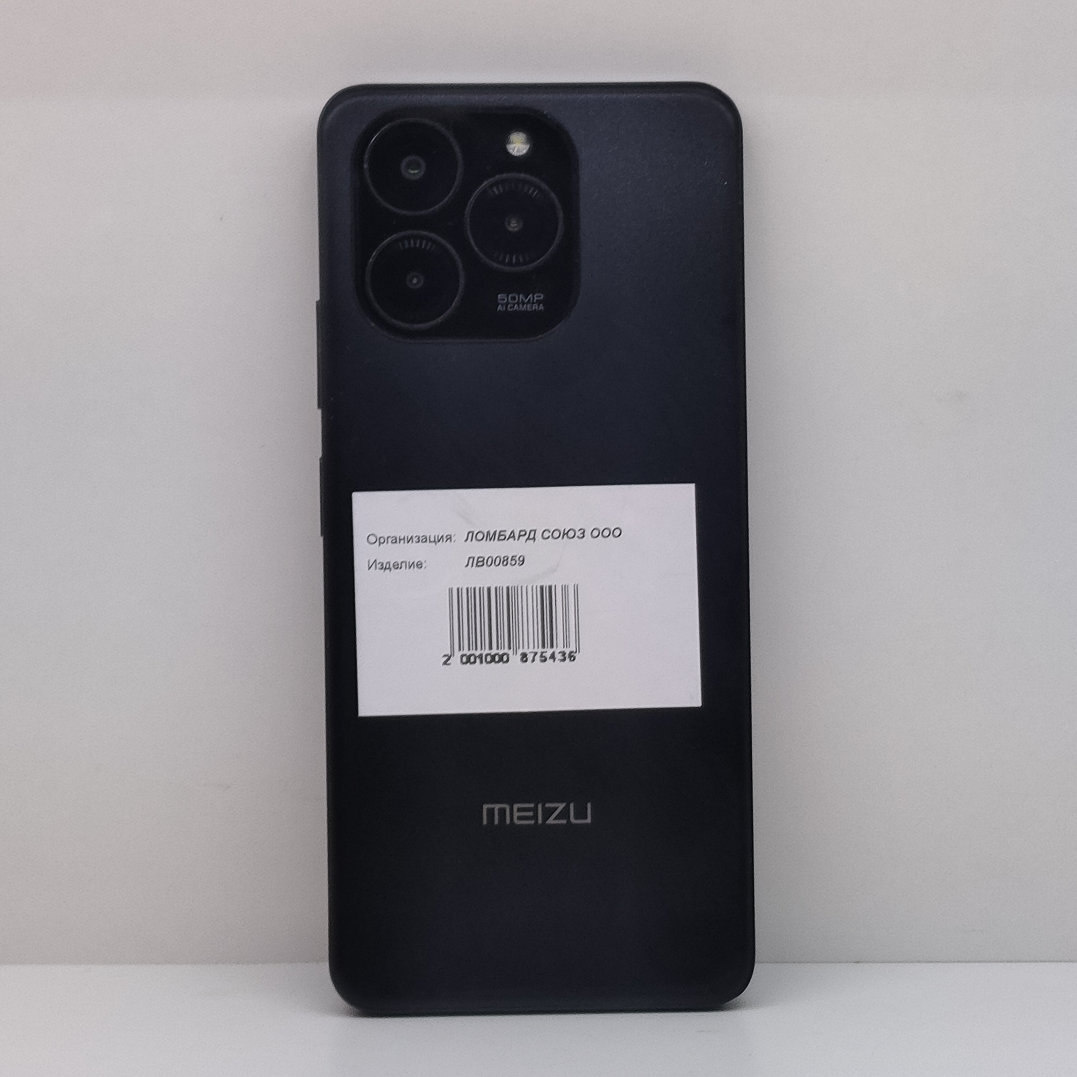 Смартфон Meizu Note 21 M411H, 4/256 ГБ, чёрный-2