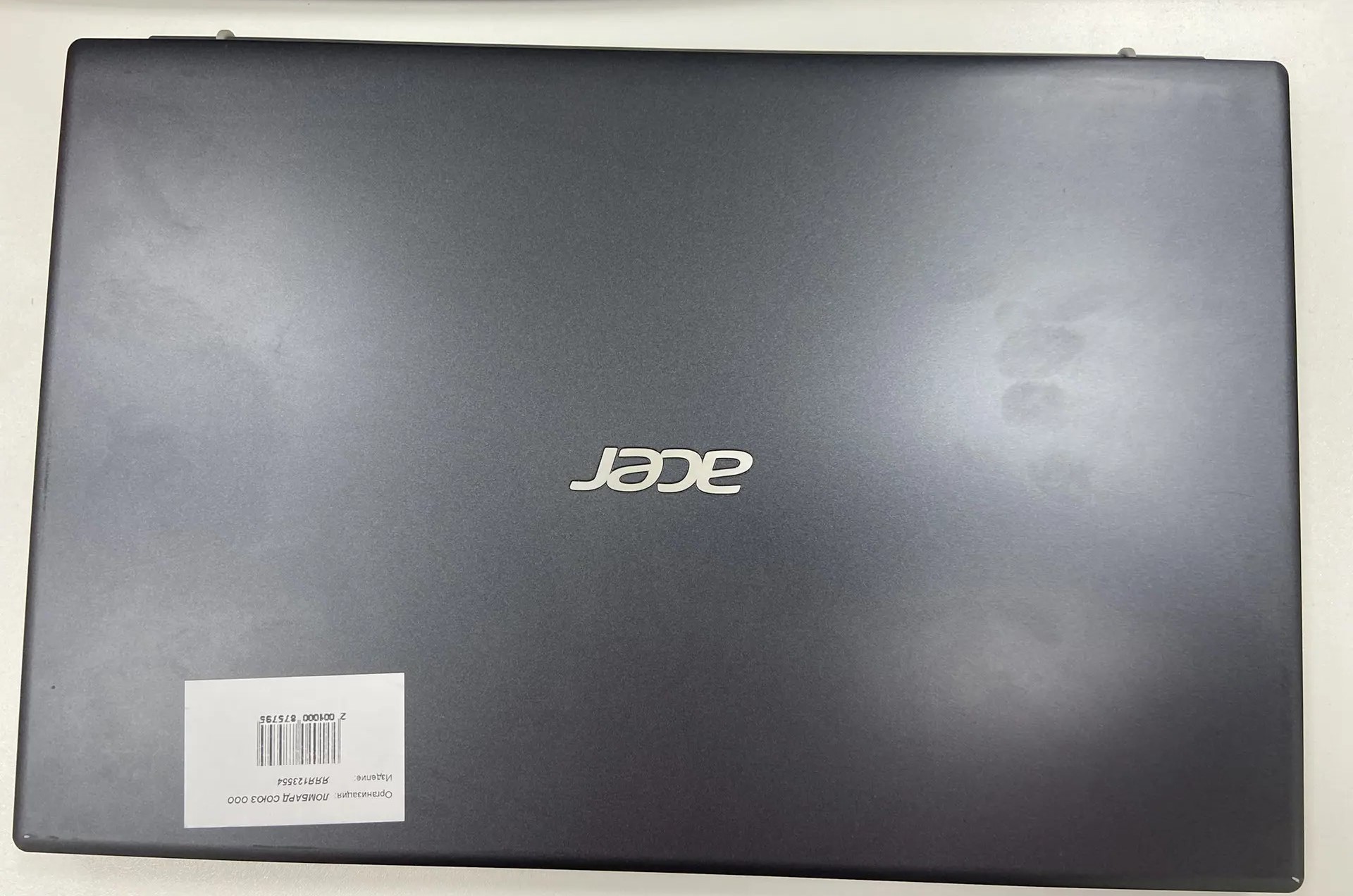 Ноутбук Acer Extensa 15 EX215-54-31K4, 15, 6", Intel Core i3, 8/256 ГБ, чёрный