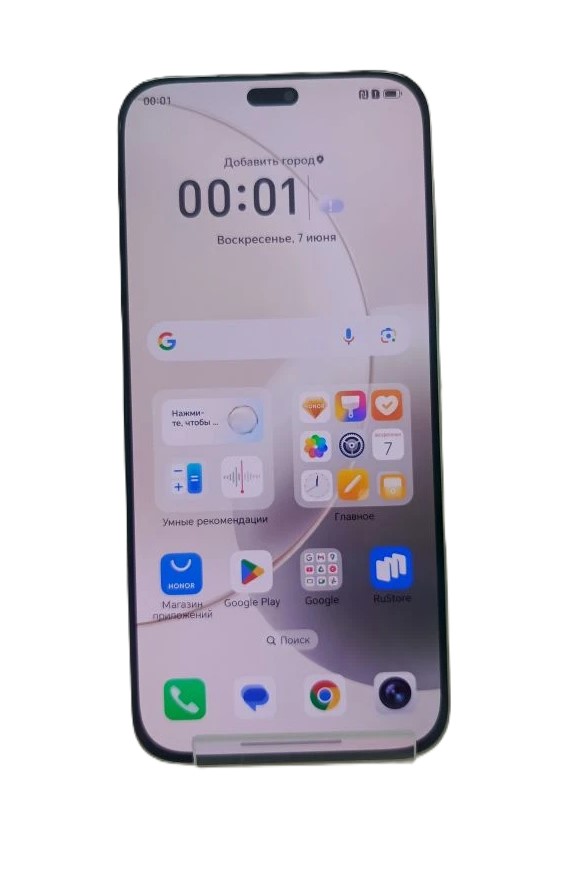 Смартфон HONOR 400 Lite ABR-NX1, 8/256 ГБ, серый-1
