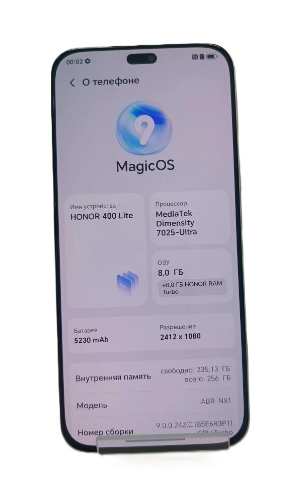 Смартфон HONOR 400 Lite ABR-NX1, 8/256 ГБ, серый