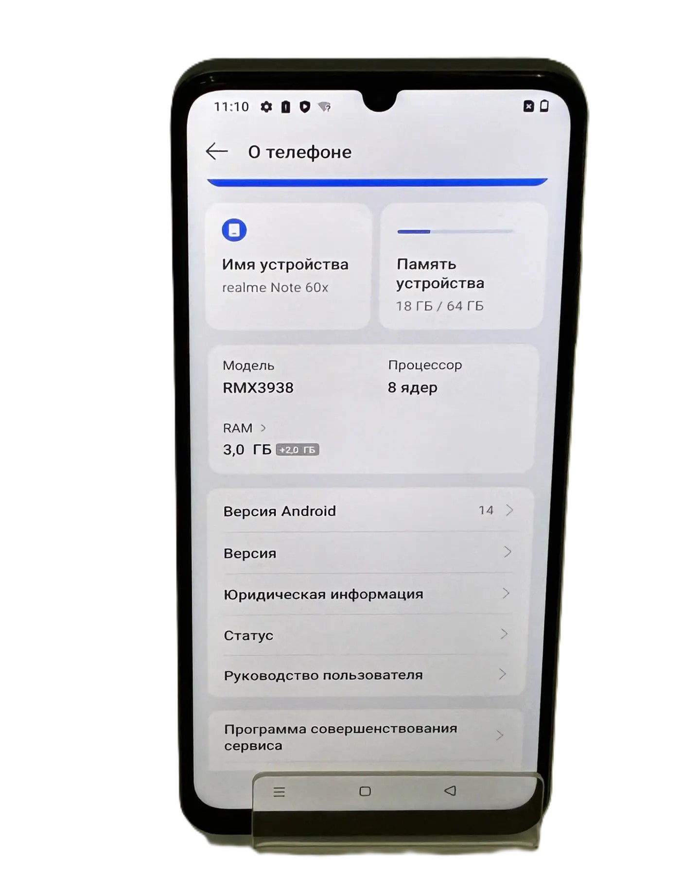 Смартфон Realme Note 60X, 3/64 ГБ, чёрный