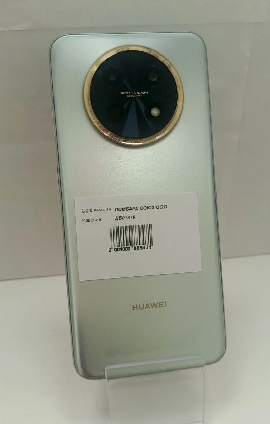 Смартфон HUAWEI nova Y91, 8/256 ГБ, серый