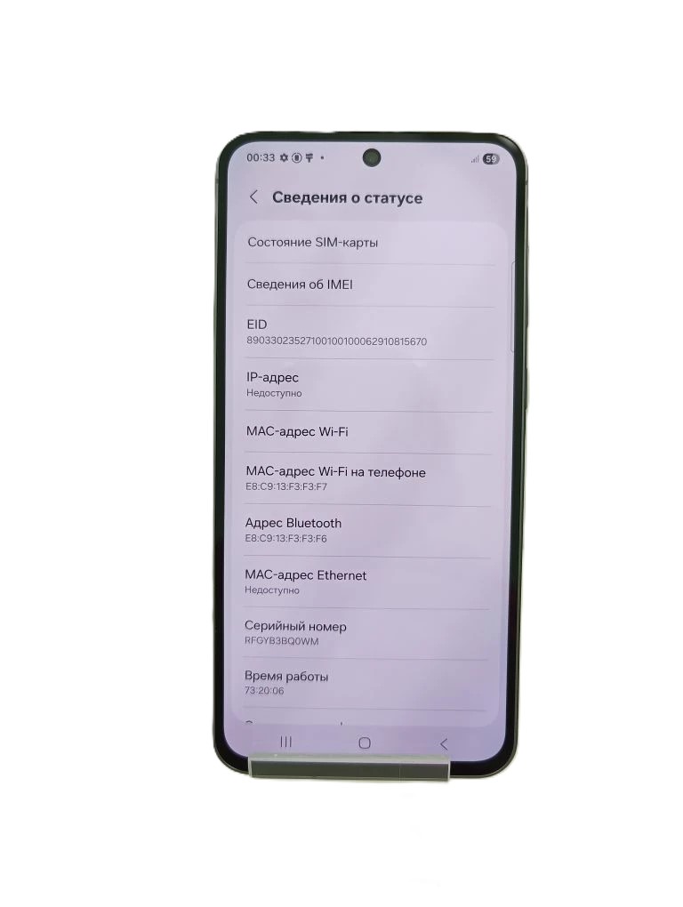 Смартфон Samsung Galaxy A56 5G, 8/256 ГБ, чёрный-1