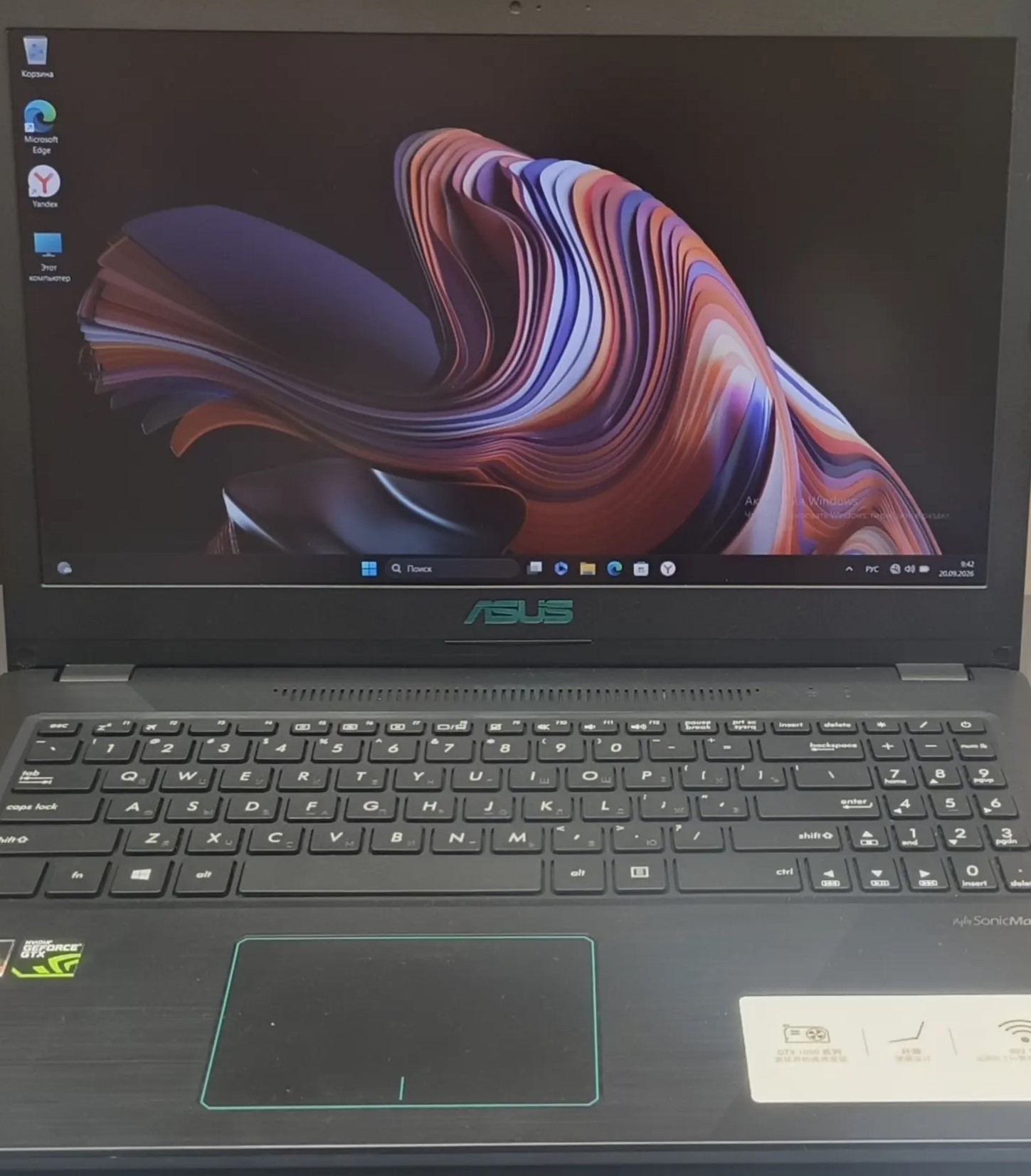 Ноутбук ASUS YX570ZD2500-154BXFA2X10, чёрный, 15,6", Ryzen 5 2500U, 8/128 ГБ-1