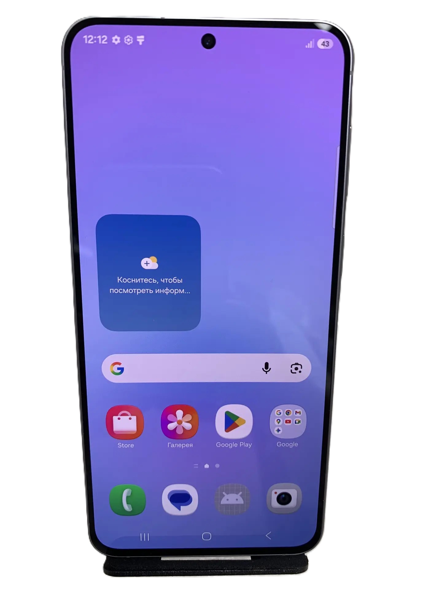 Смартфон Samsung Galaxy A57 5G, 8/256 ГБ, серый