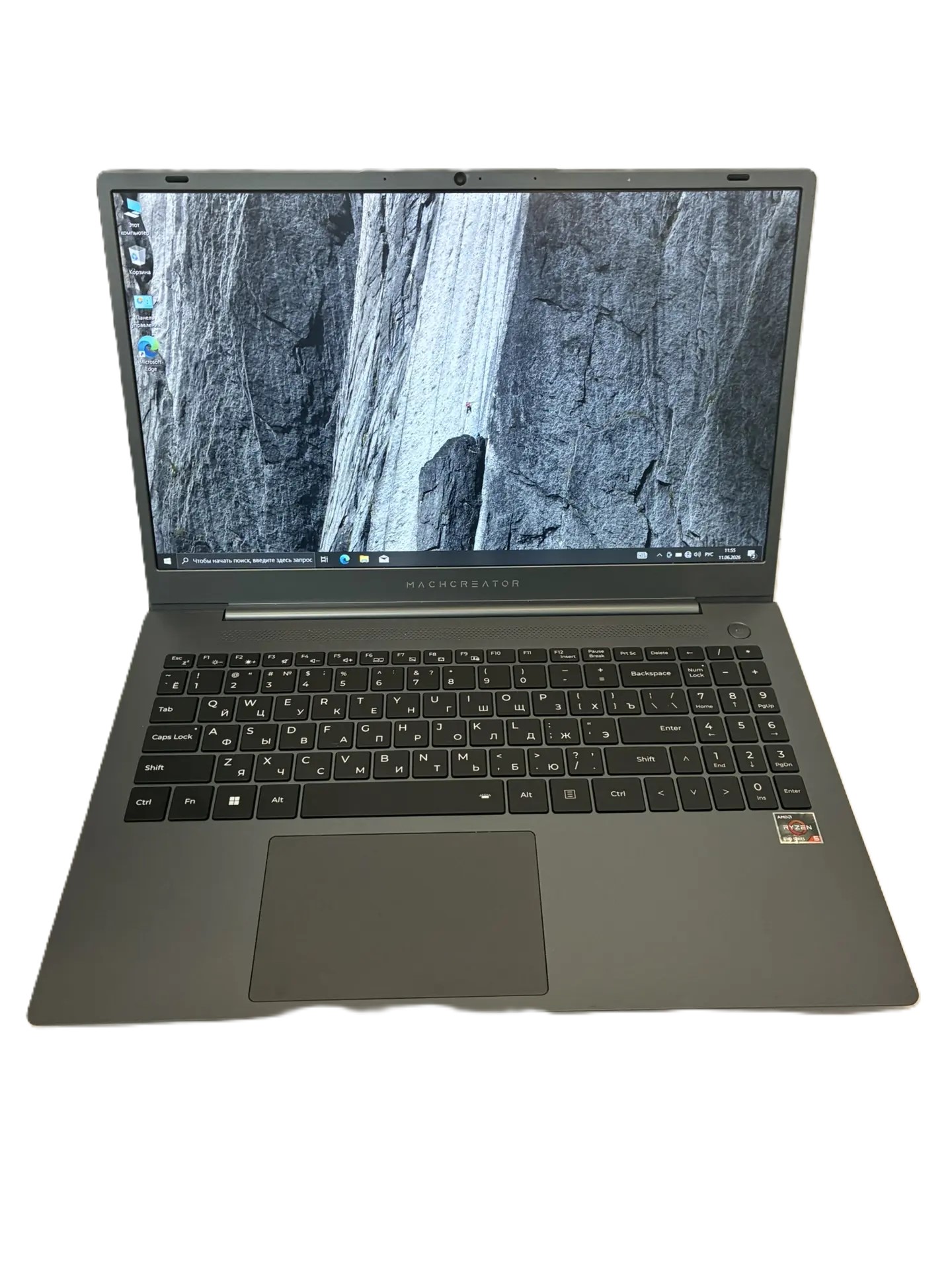 Ноутбук Machcreator One R5, 15,6", 16/512 ГБ, серый-1