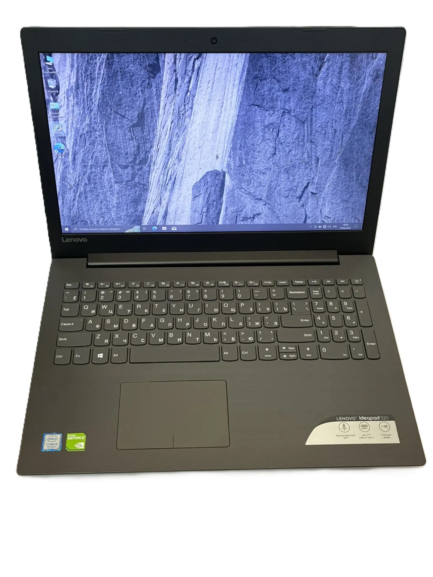 Ноутбук Lenovo IdeaPad 320-15IKB, серый, 15.6", Intel Core i3, 8 ГБ ОЗУ, 120 ГБ SSD, 1 ТБ HDD-1