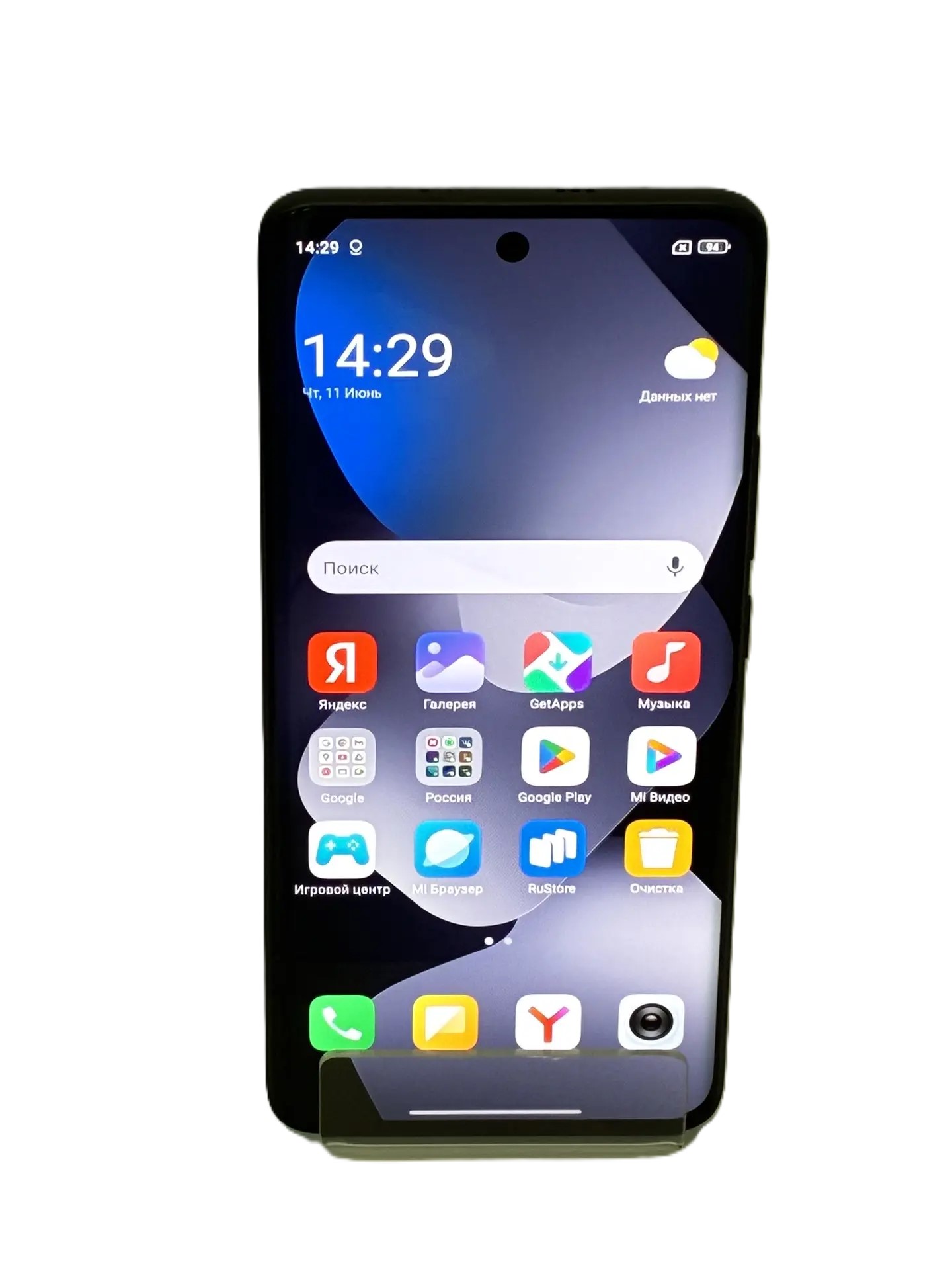Смартфон Xiaomi Redmi Note 15, 6/128 ГБ, чёрный-1
