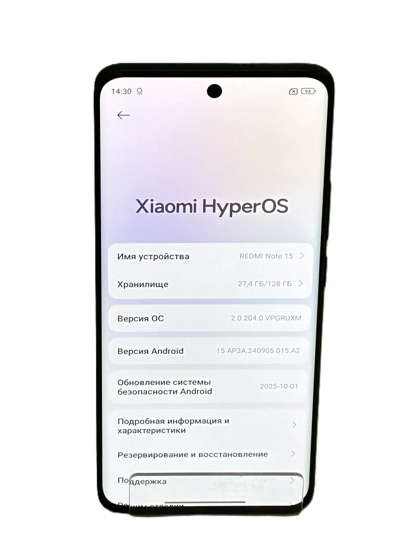 Смартфон Xiaomi Redmi Note 15, 6/128 ГБ, чёрный