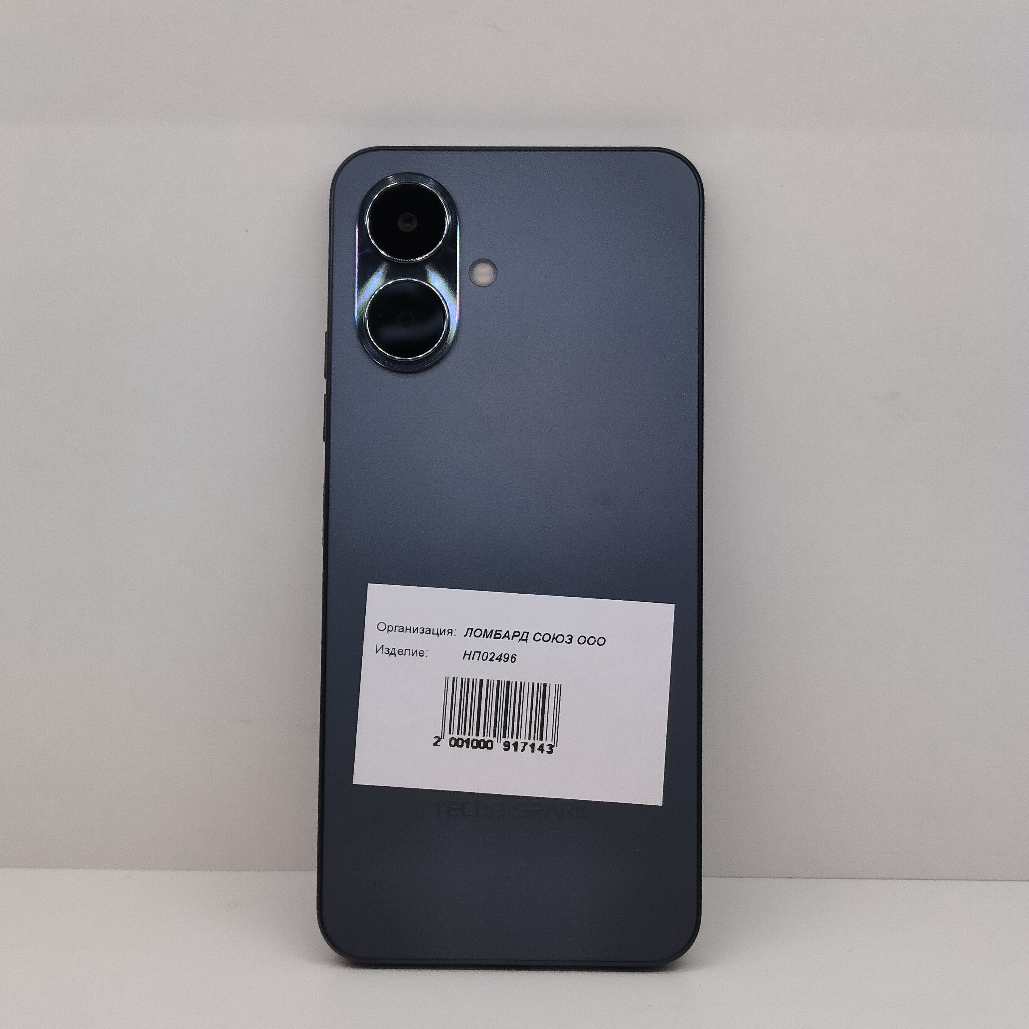 Смартфон TECNO Spark Go 2, 3/64 ГБ, чёрный-2