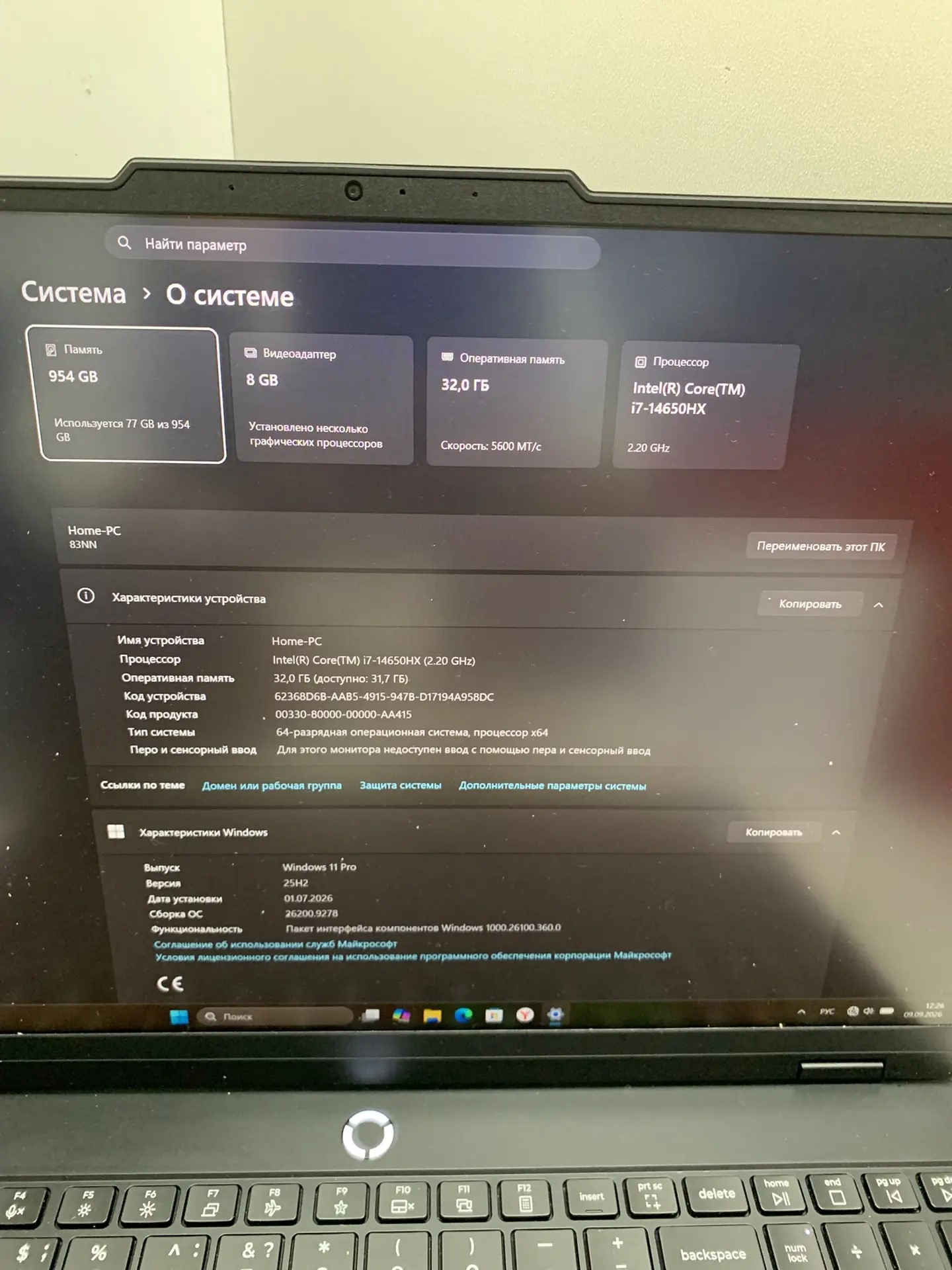 Ноутбук Lenovo Legion Pro 5 16IRX10, 16", Intel Core i7, 32 ГБ ОЗУ, 1 ТБ SSD, чёрный