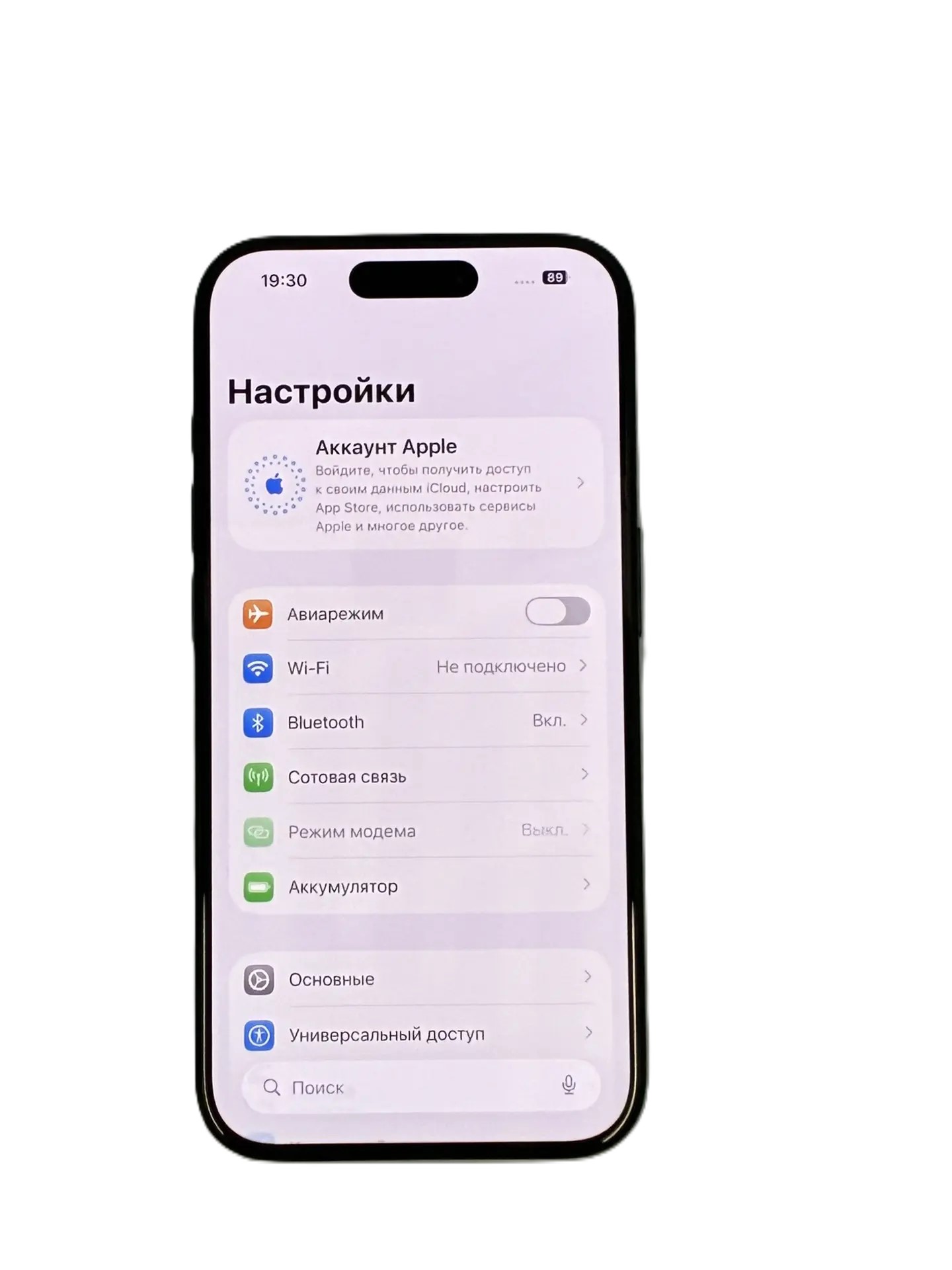 Смартфон Apple iPhone 15 Pro 128 ГБ, Blue Titanium
