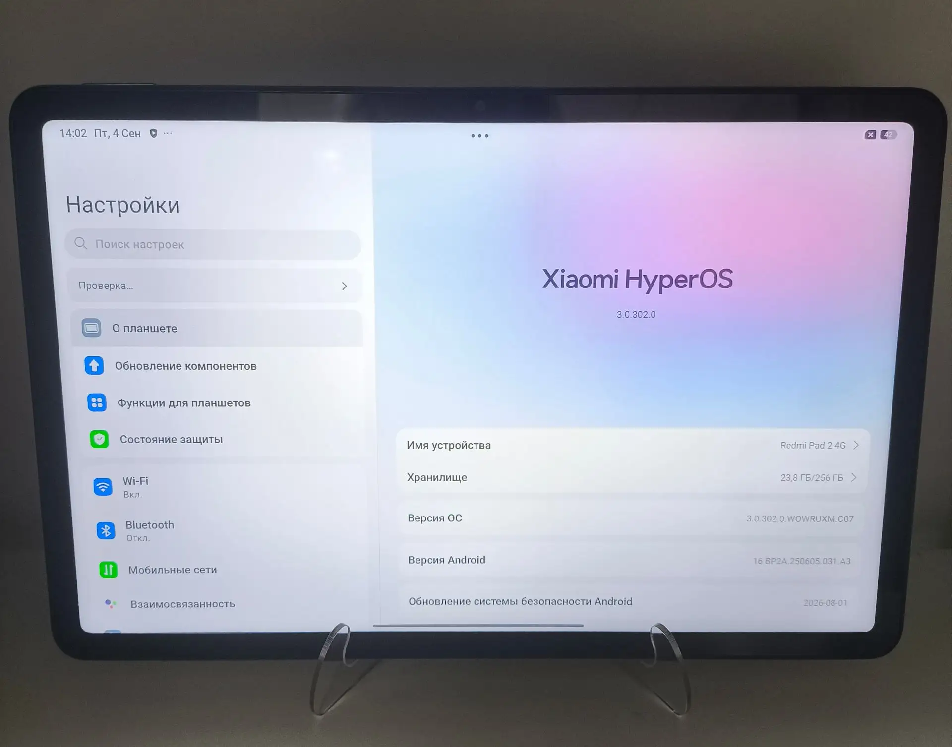 Планшет Xiaomi Redmi Pad 2, 8/256 ГБ, серый-1