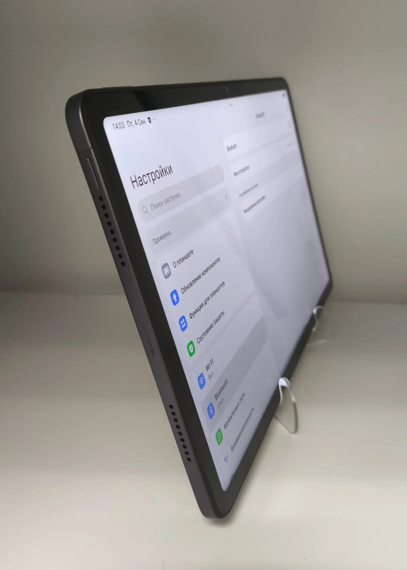 Планшет Xiaomi Redmi Pad 2, 8/256 ГБ, серый
