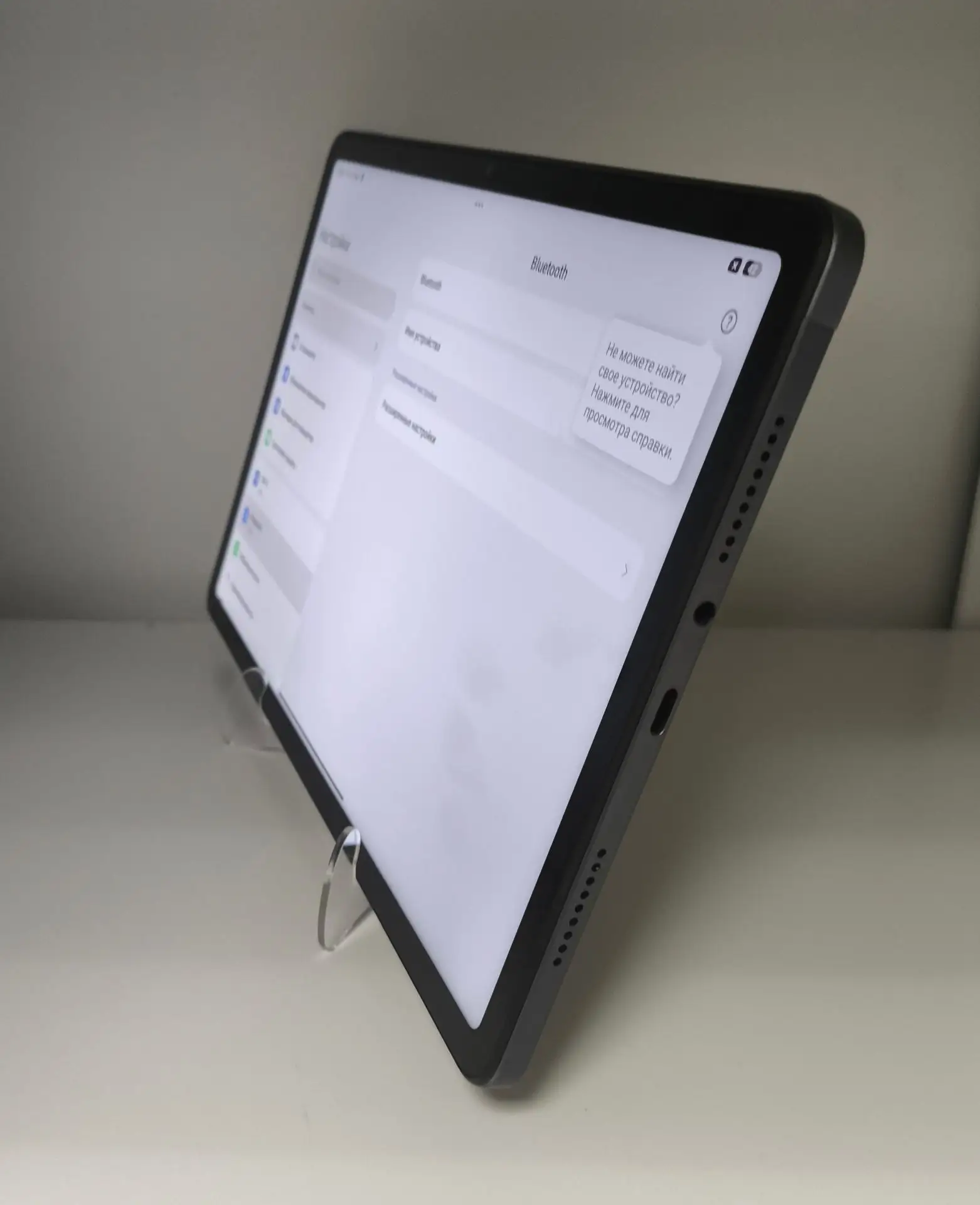 Планшет Xiaomi Redmi Pad 2, 8/256 ГБ, серый