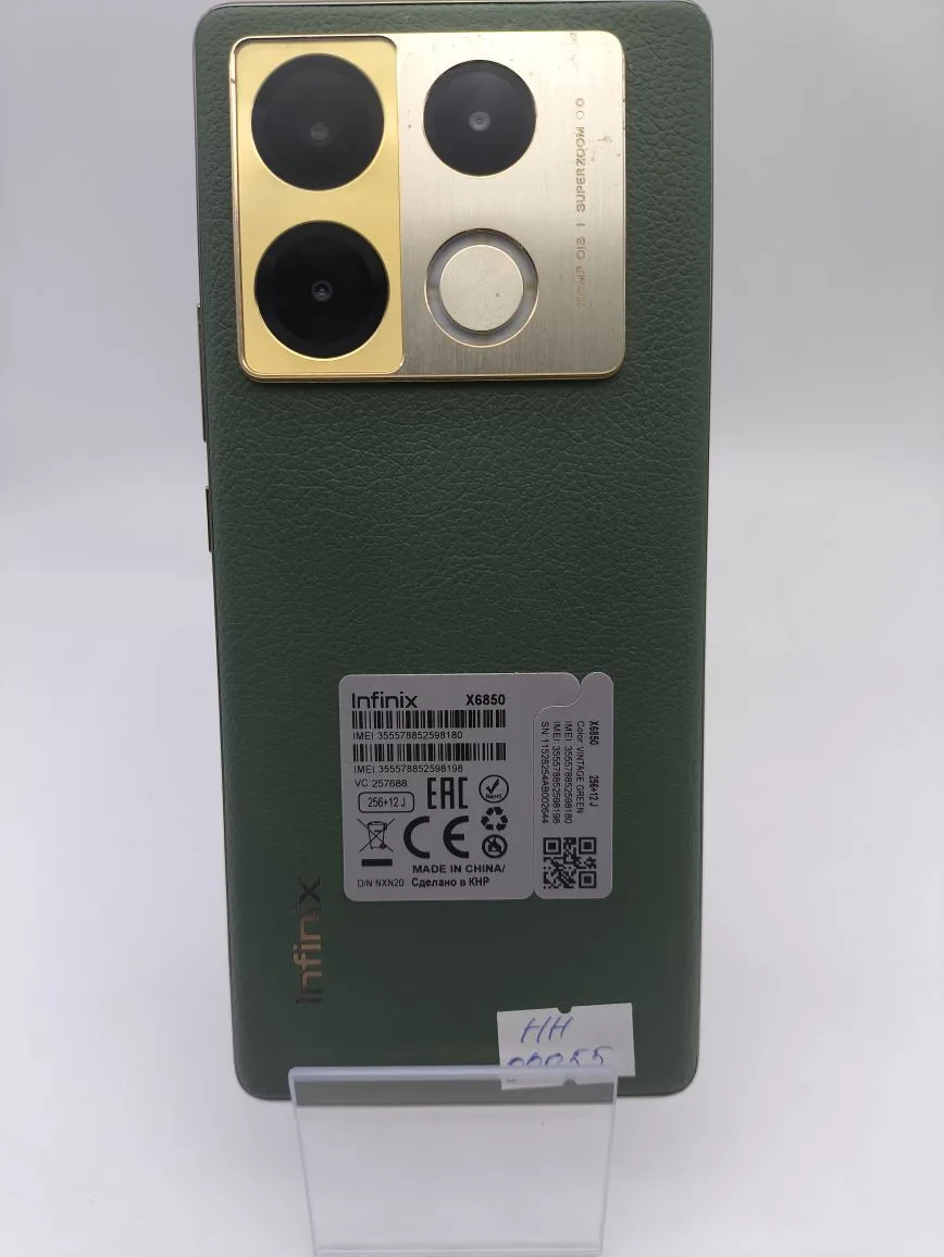 Смартфон Infinix Note 40 Pro, 12/256 ГБ