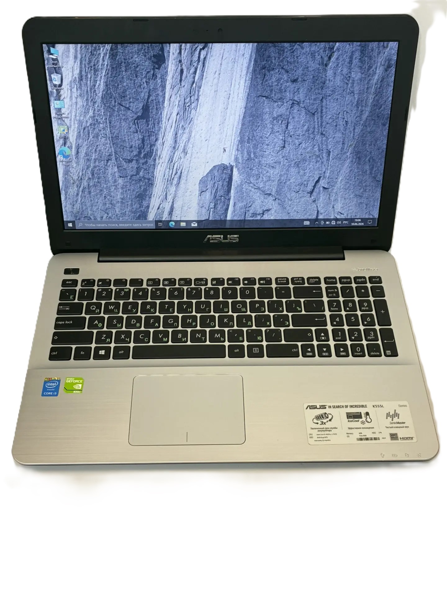 Ноутбук ASUS K555L, чёрный, 15.6", Intel Core i3, 12 ГБ ОЗУ, 1 ТБ HDD-1