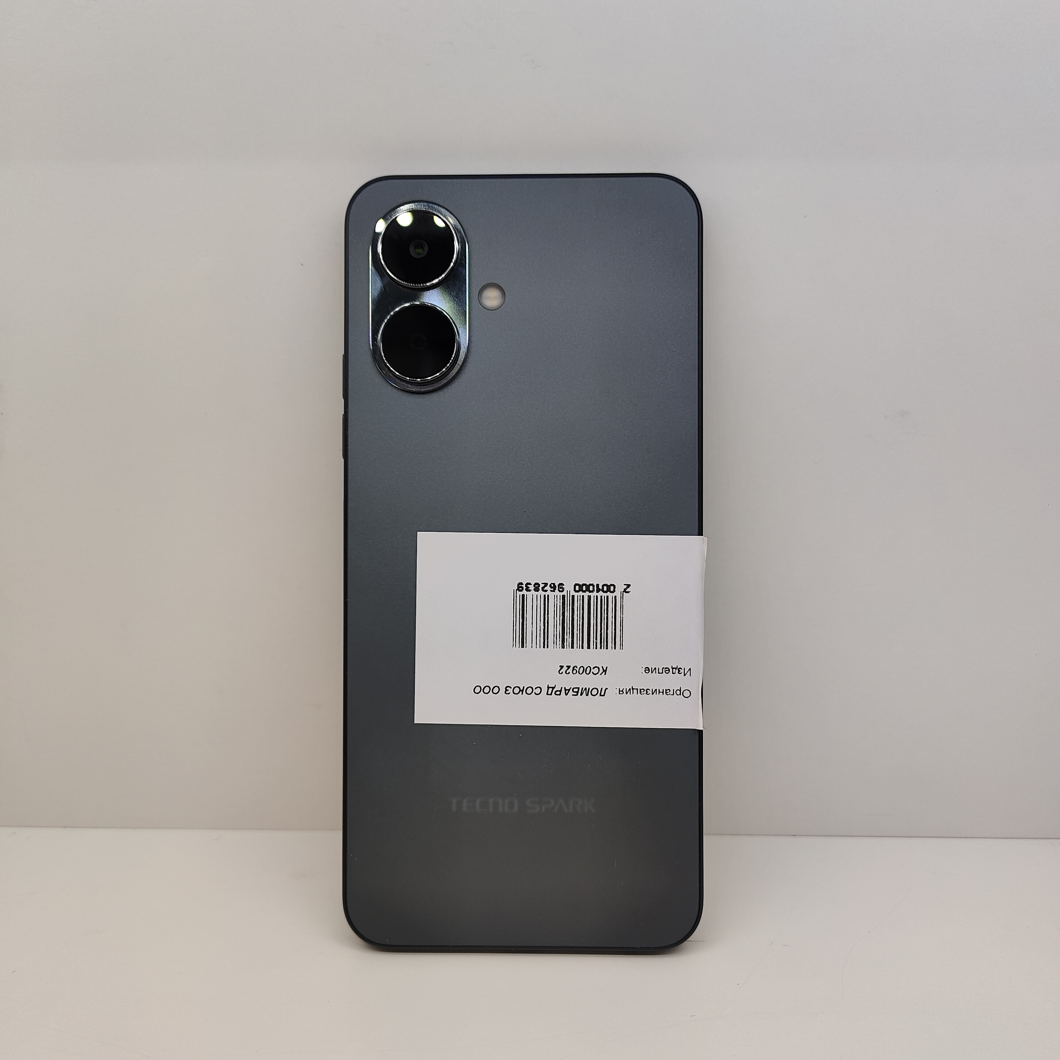 Смартфон TECNO SPARK Go 2, 3/64 ГБ, серый-2