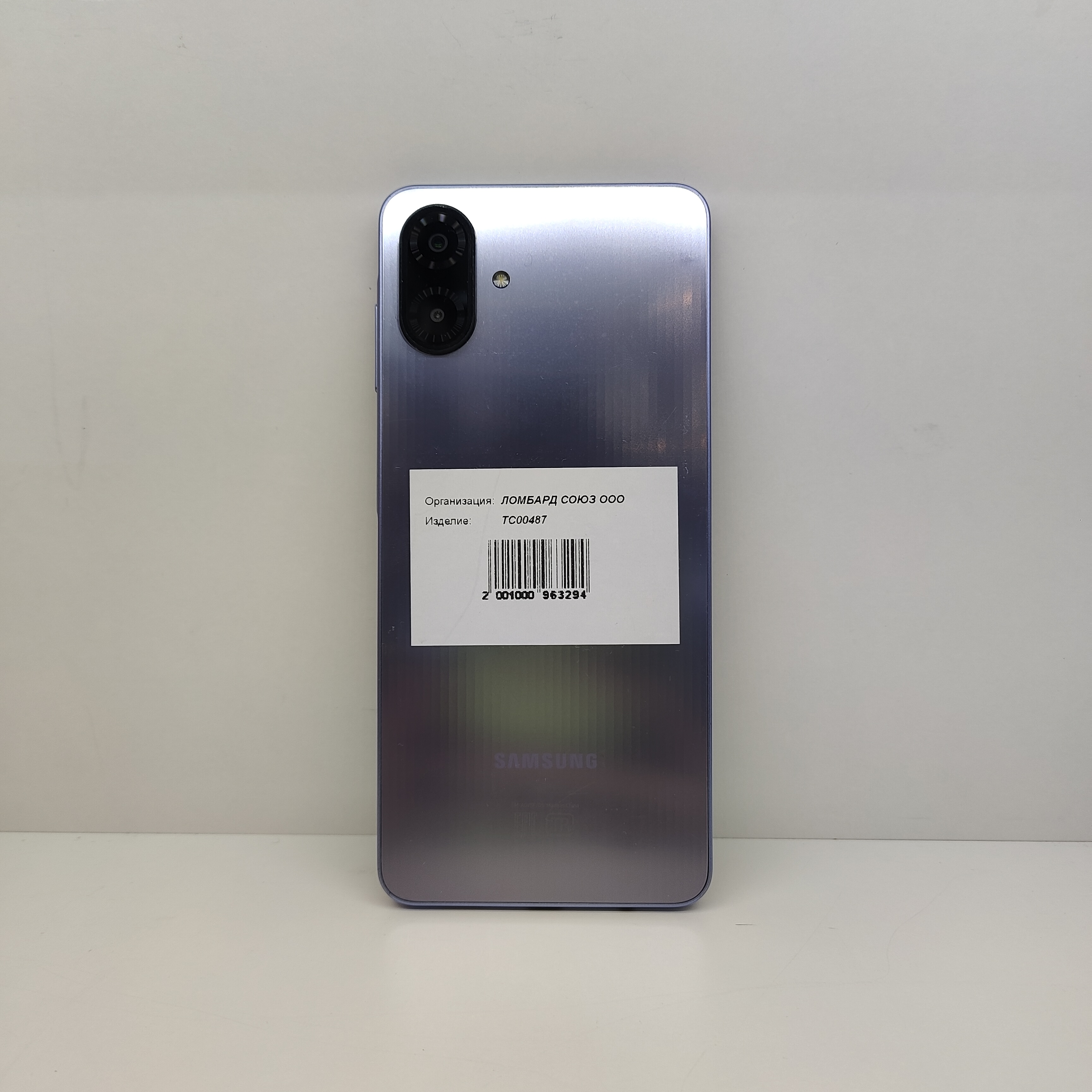 Смартфон Samsung Galaxy A07, 4/128 ГБ, фиолетовый-2