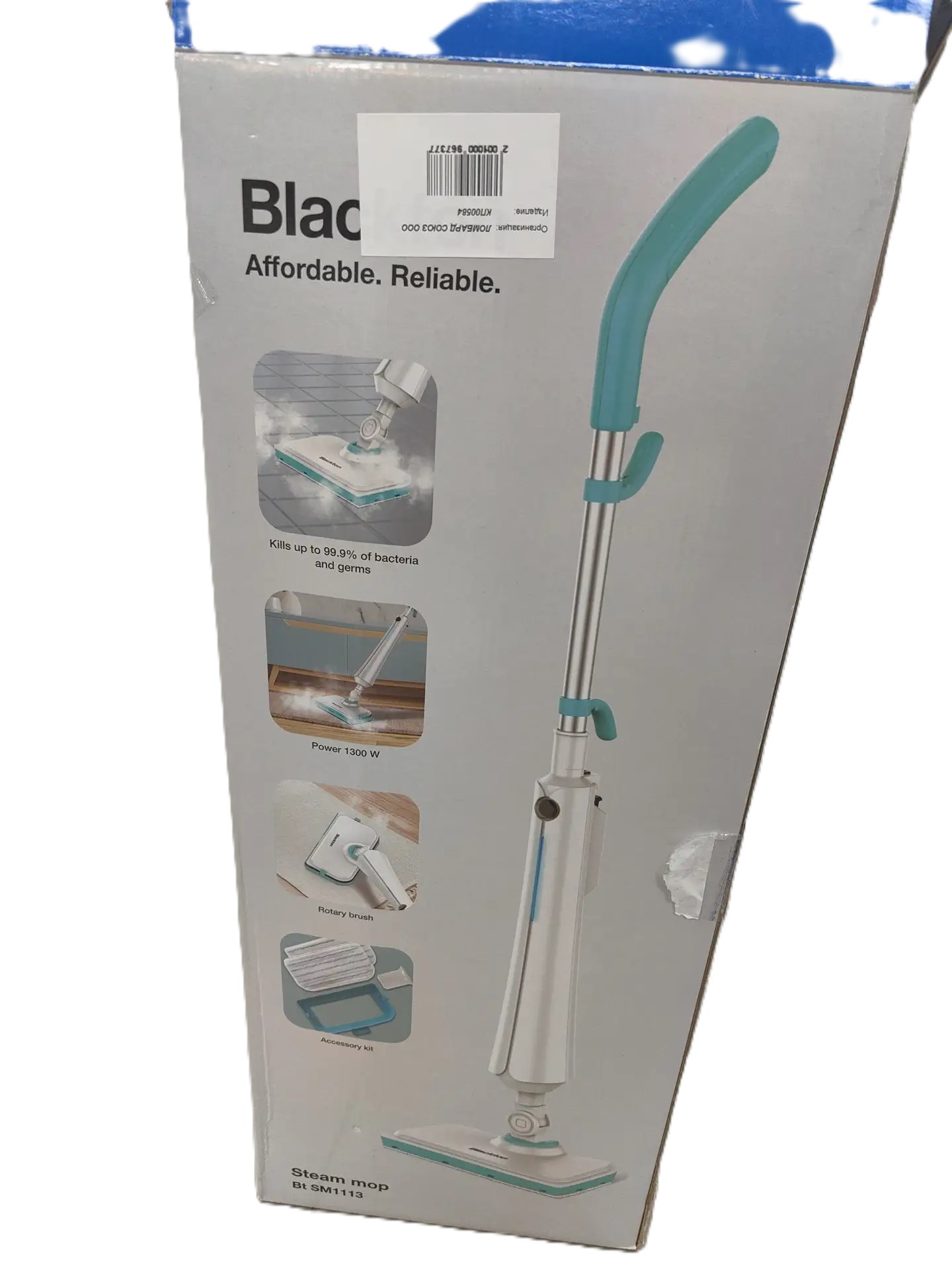 Паровая швабра Blackton BT SM1113, белая