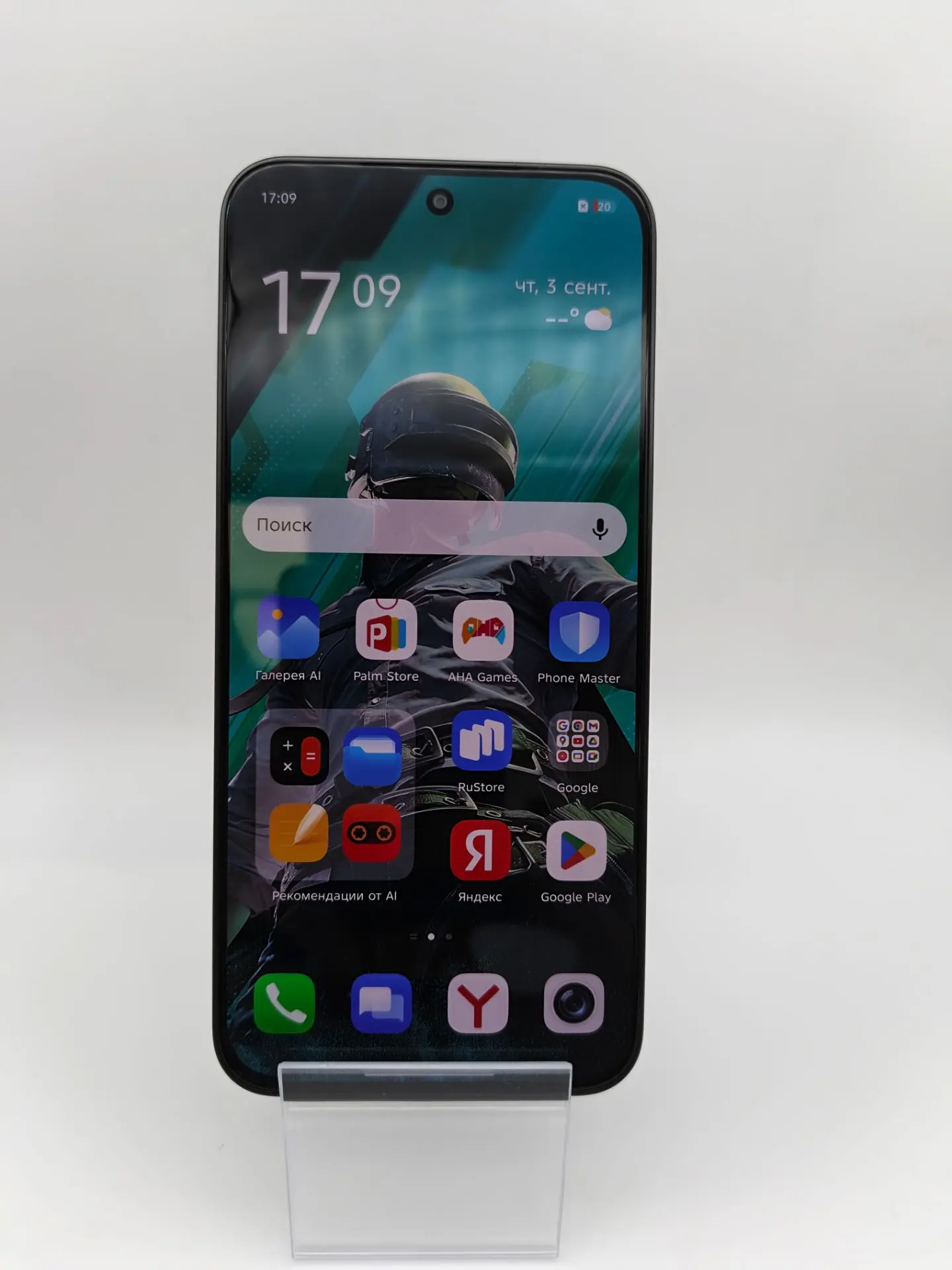Смартфон Infinix GT 30 Pro X6873, 12/256 ГБ, серый-1